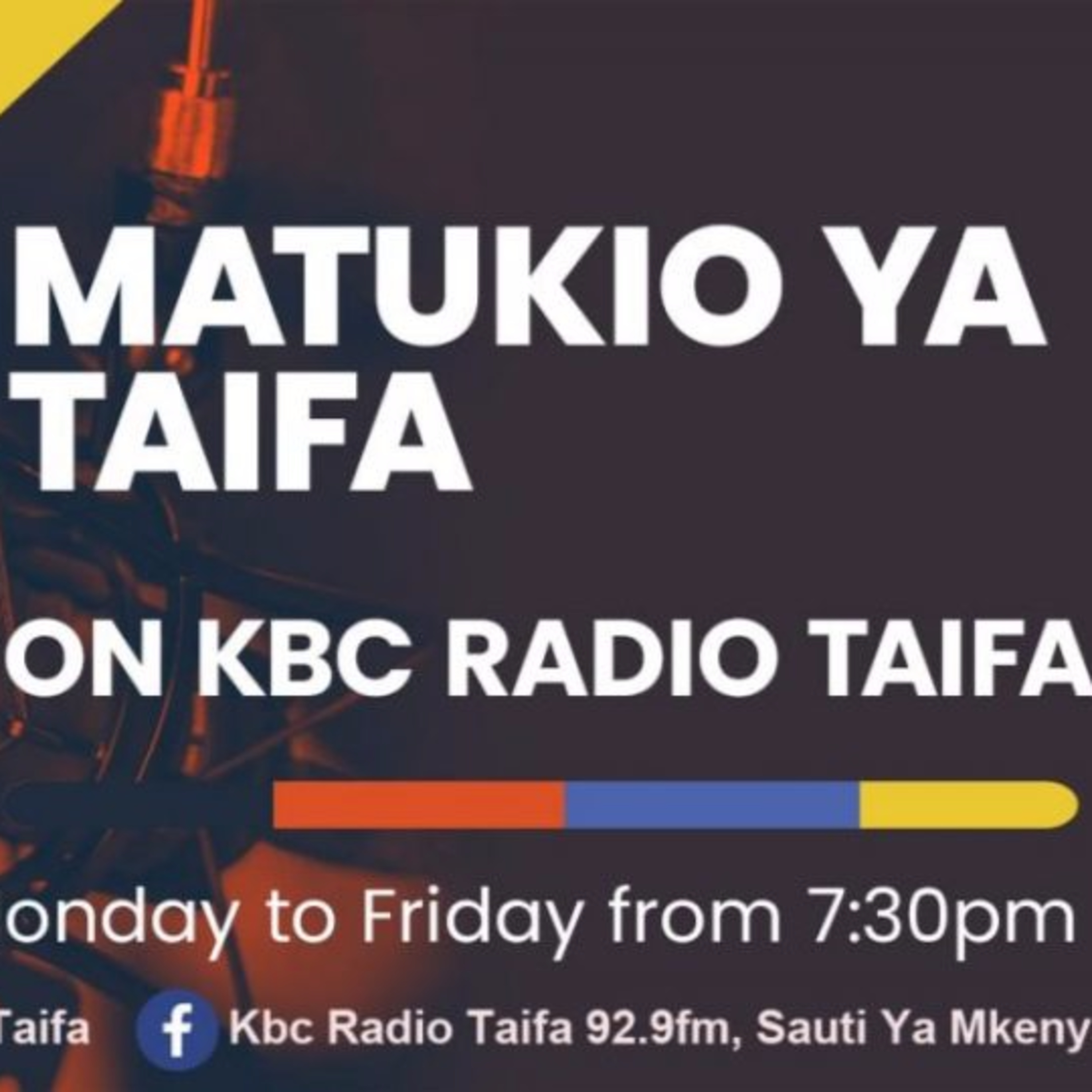 KBC Podcasts