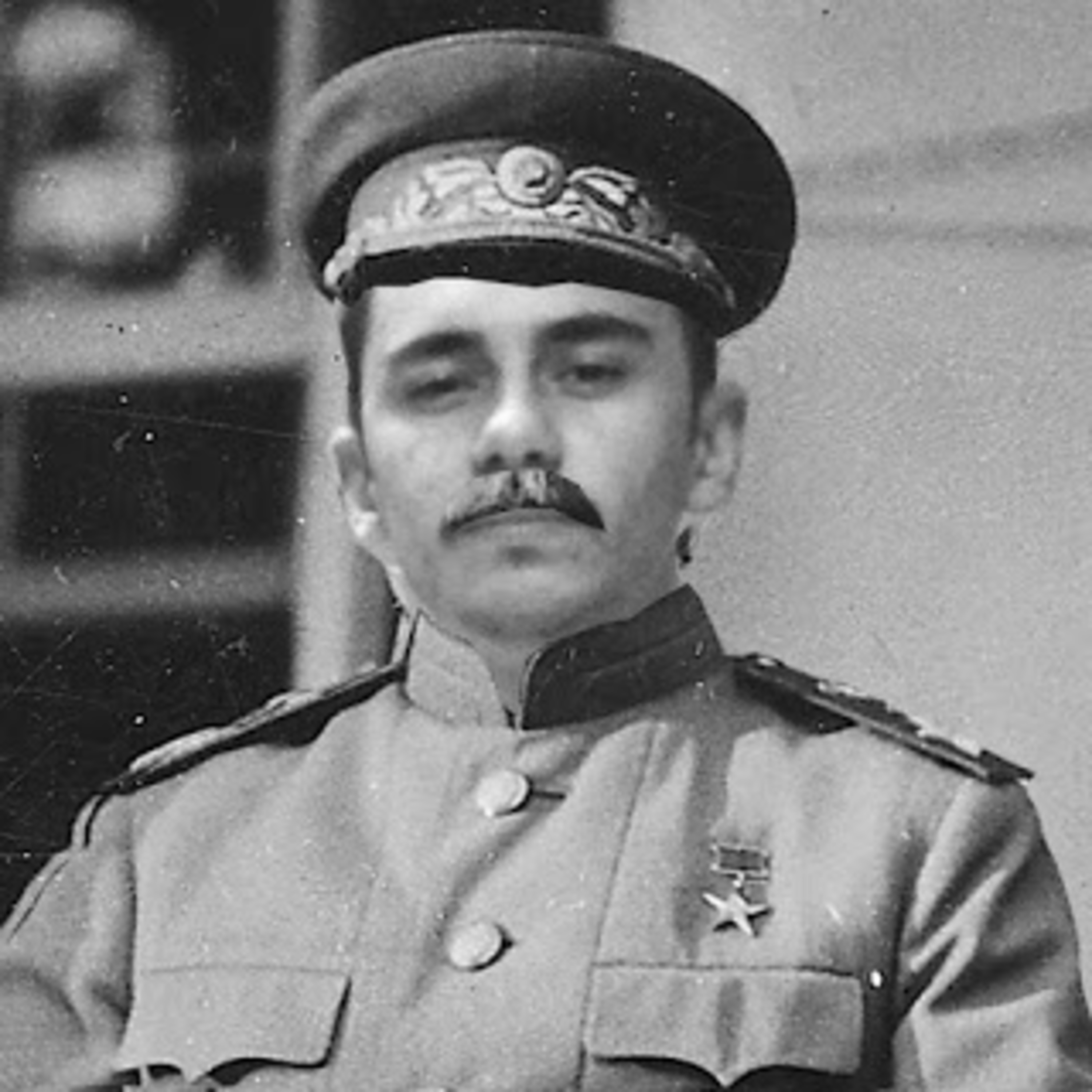 Insira a Ficha