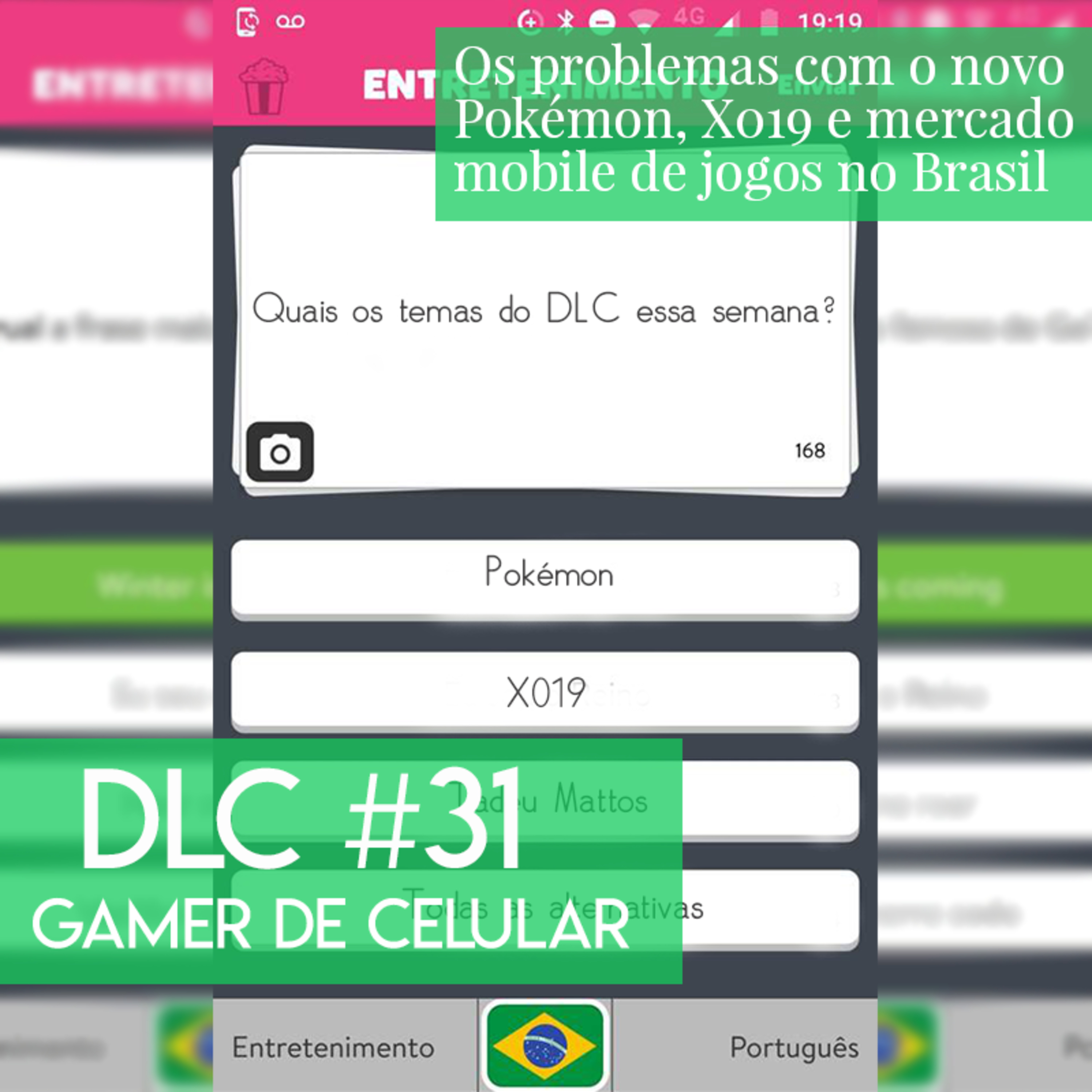 Insira a Ficha