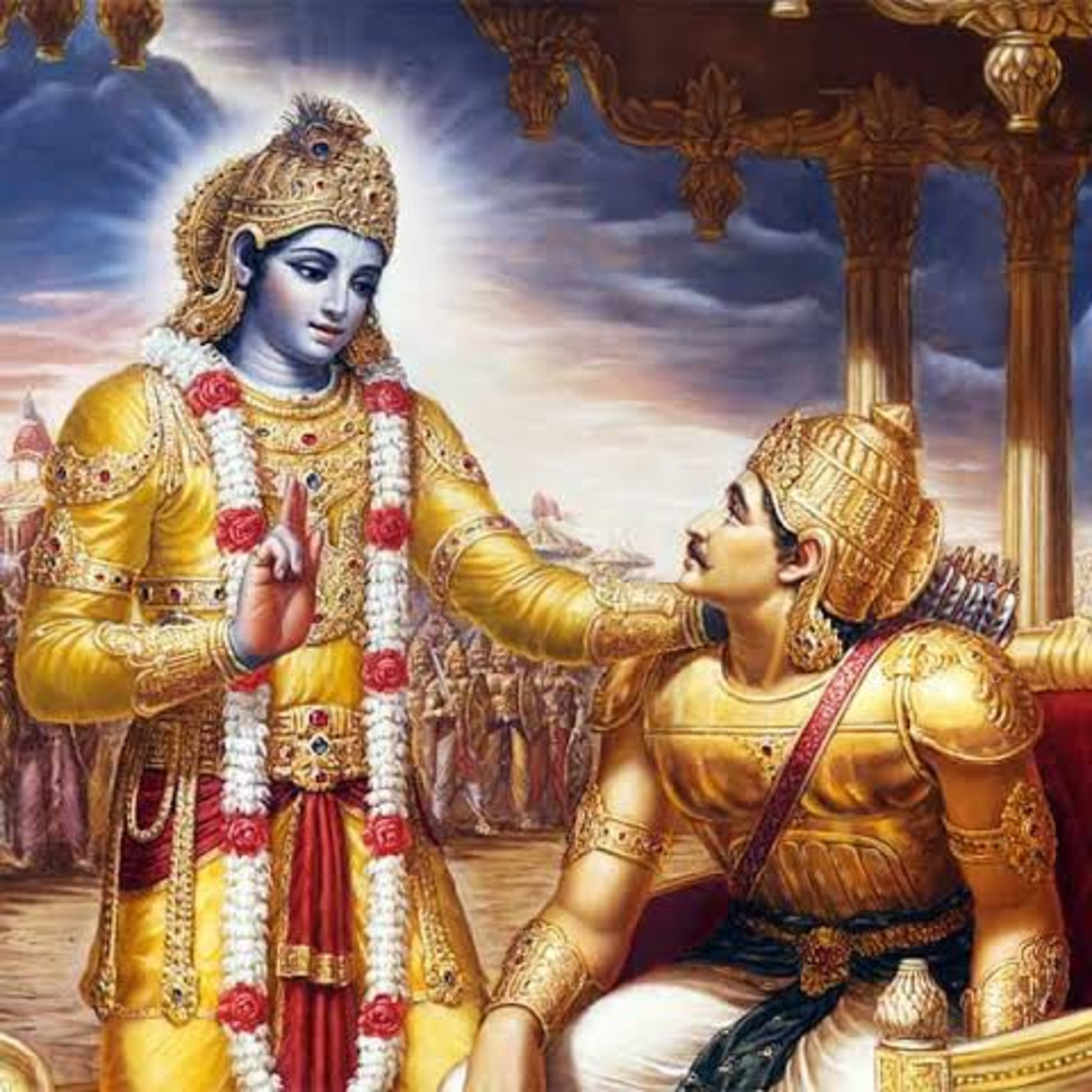 Prasad\'s Gita Zone