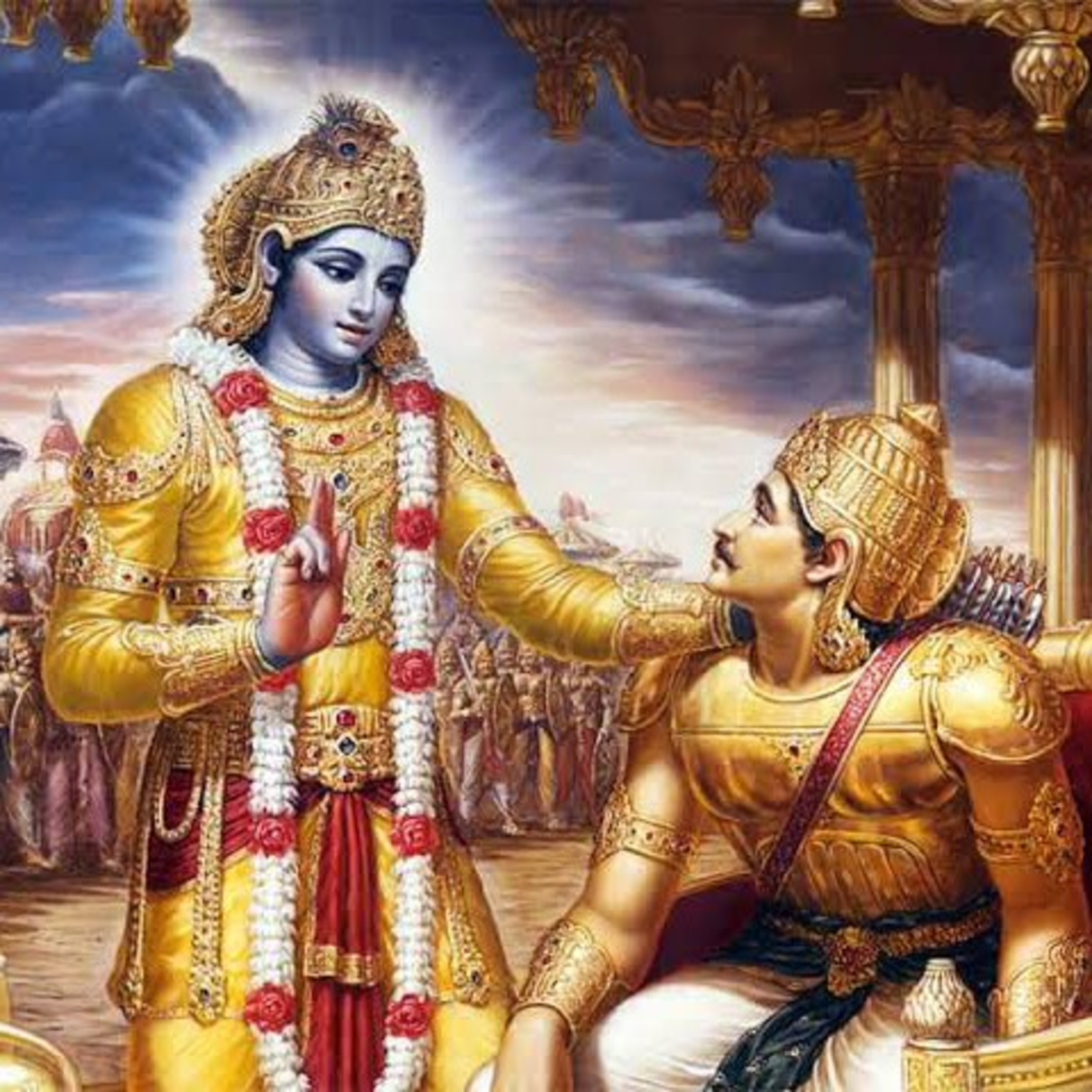 Prasad\'s Gita Zone