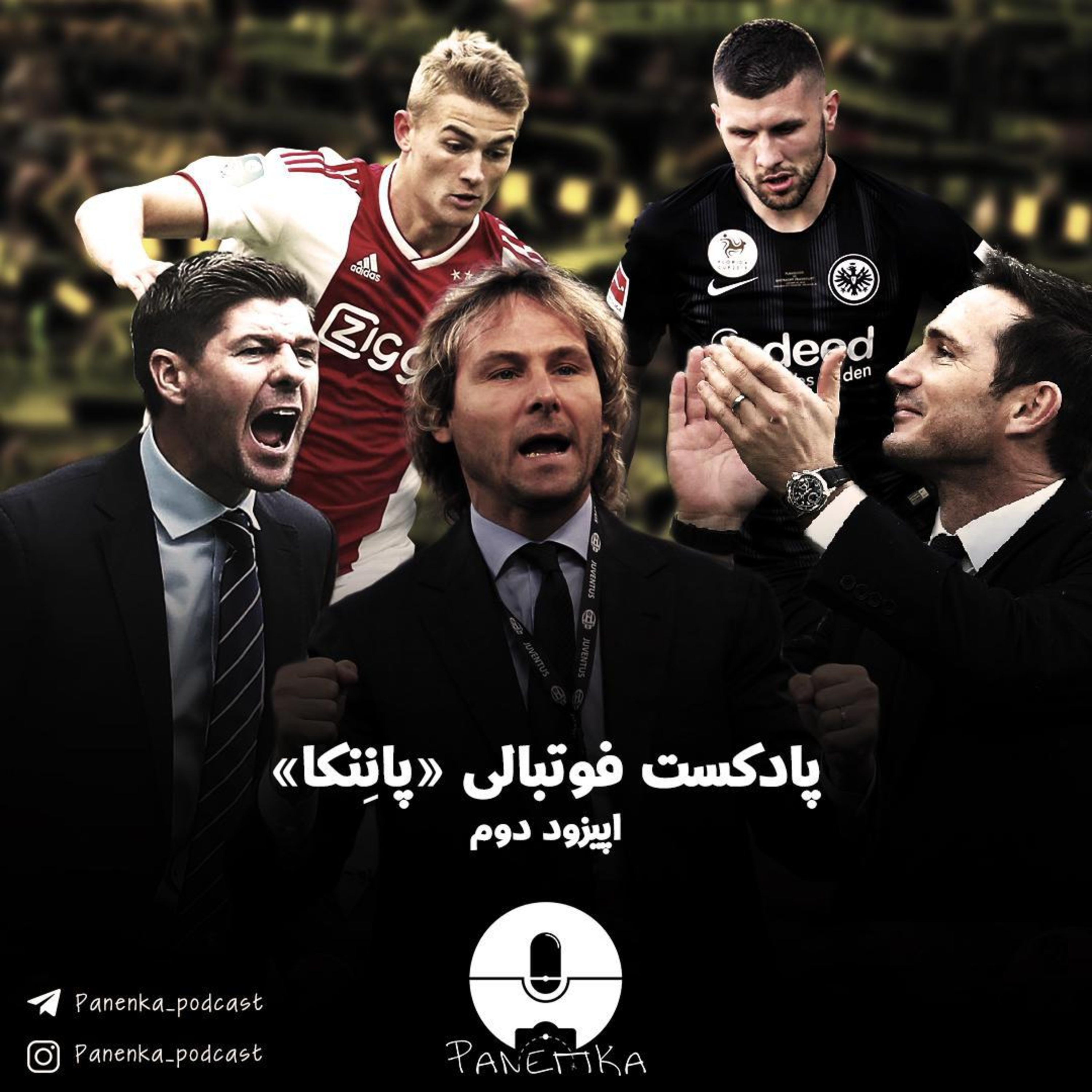 کاور Panenka - Episode 2