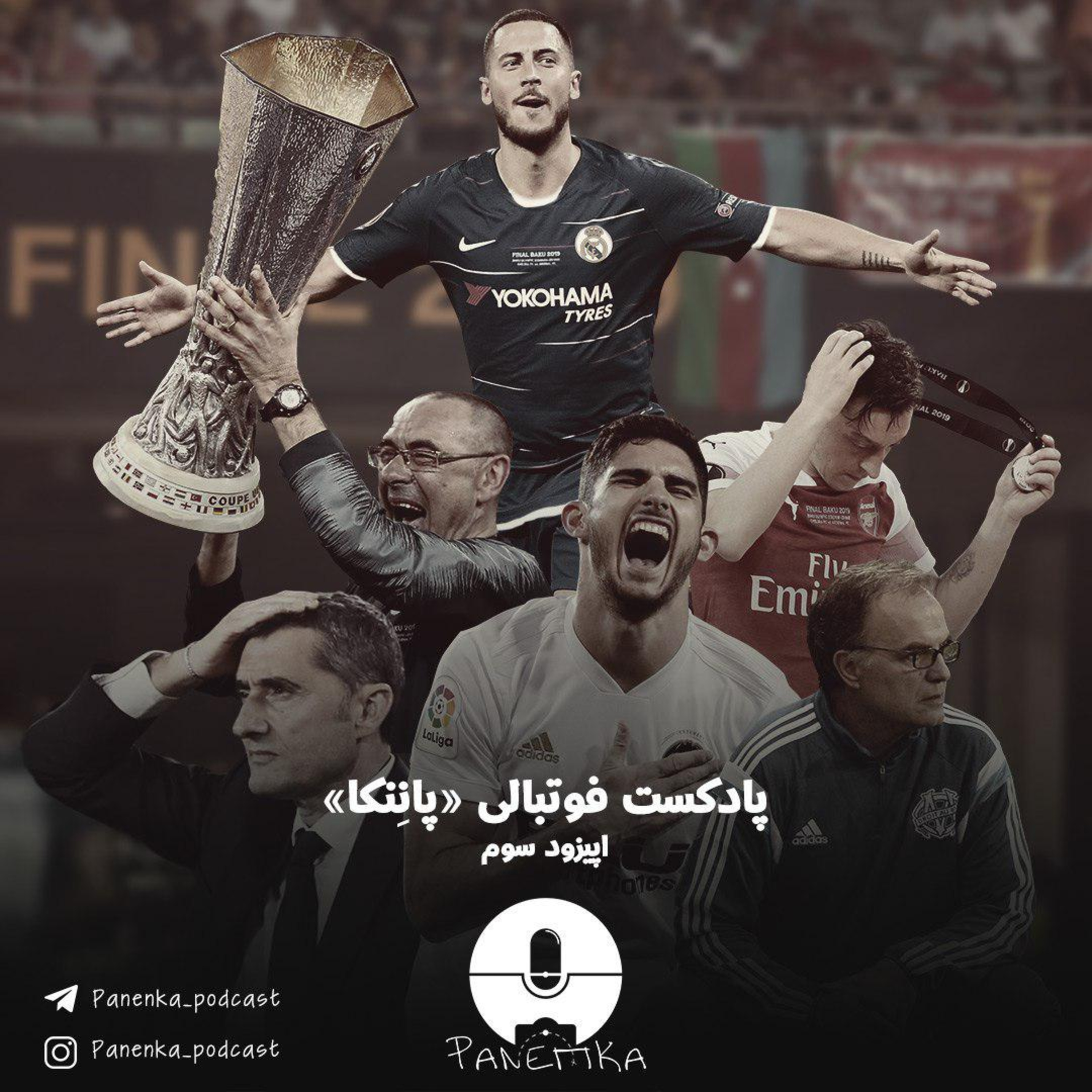 کاور Panenka - Episode 3