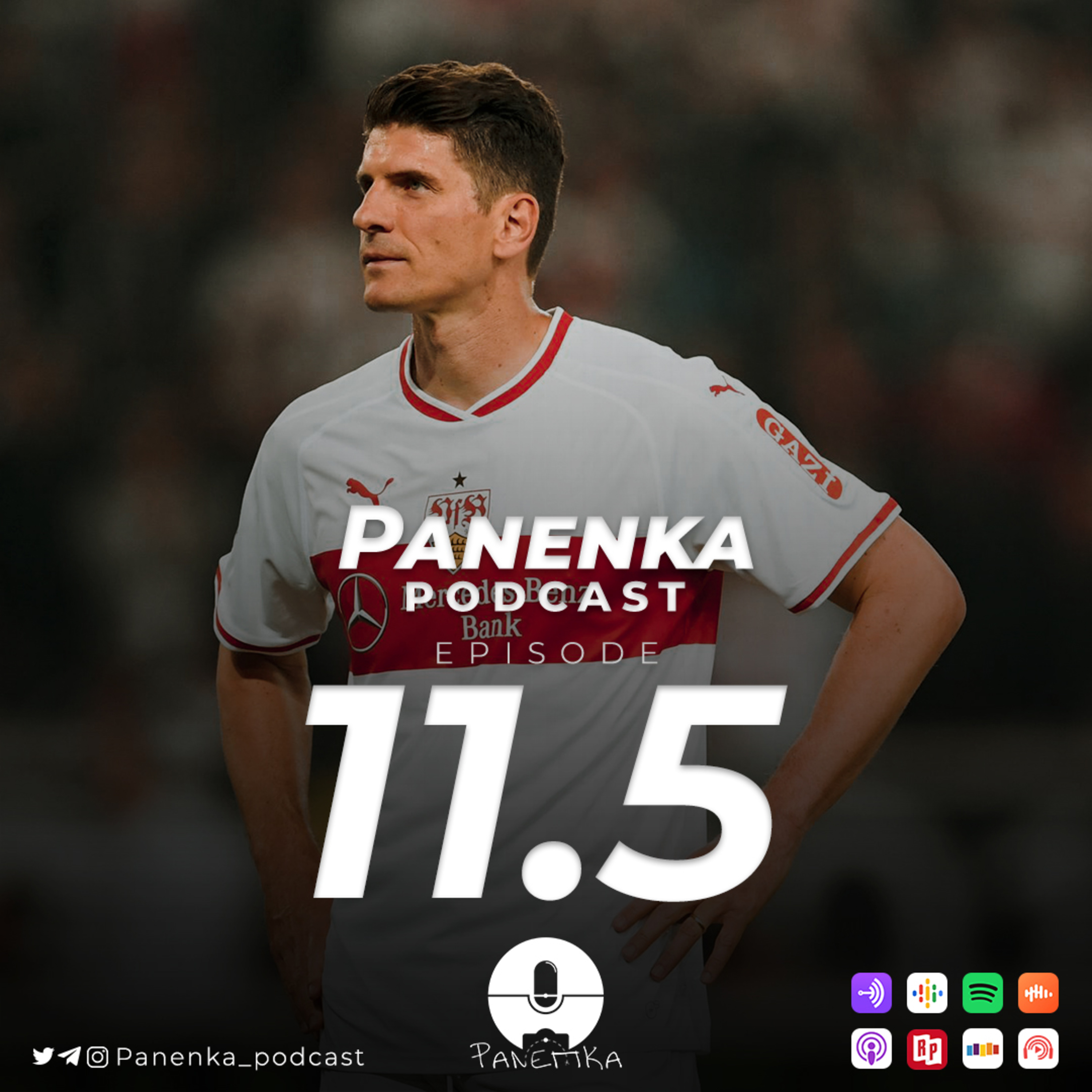 کاور Panenka - Episode 11.5