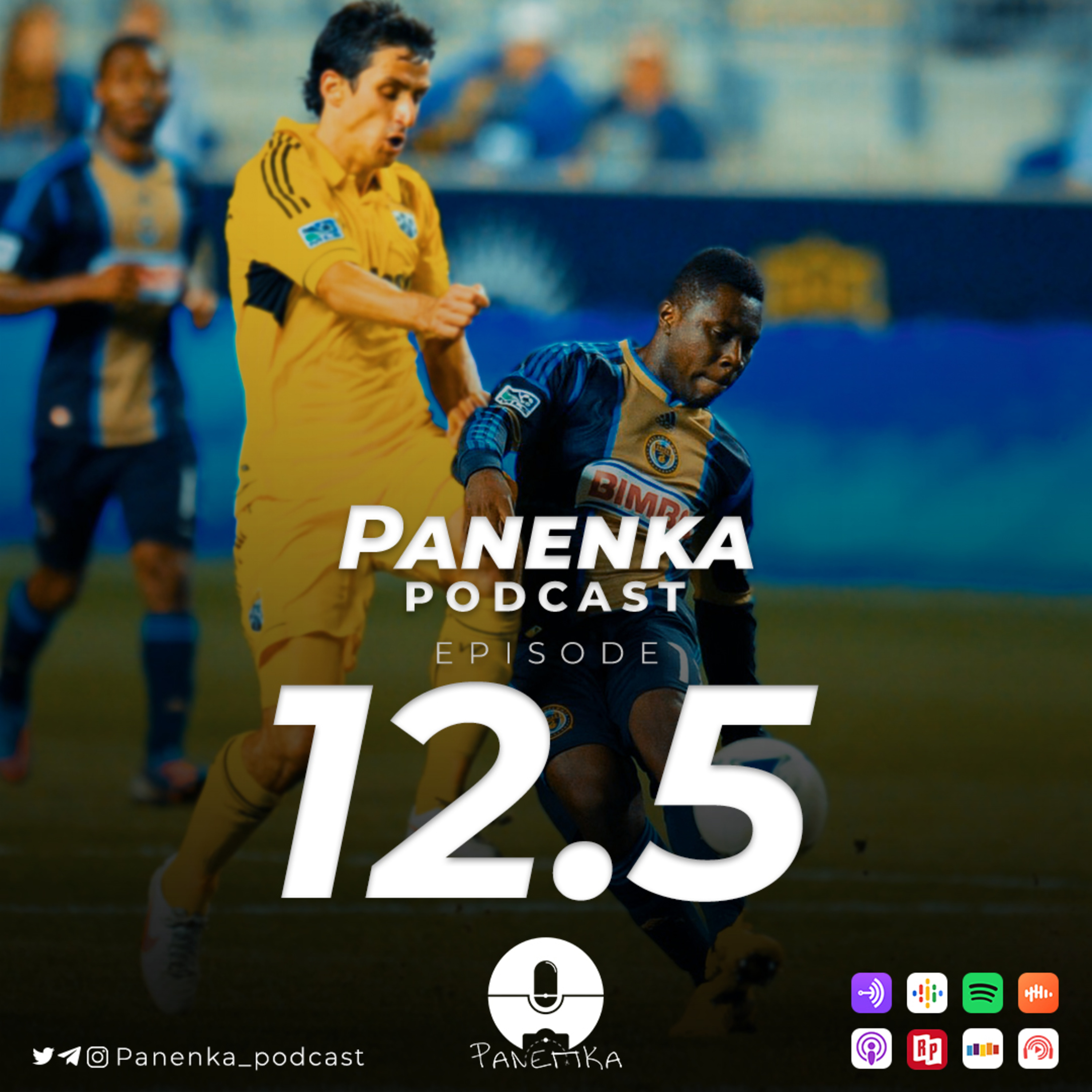 کاور Panenka - Episode 12.5