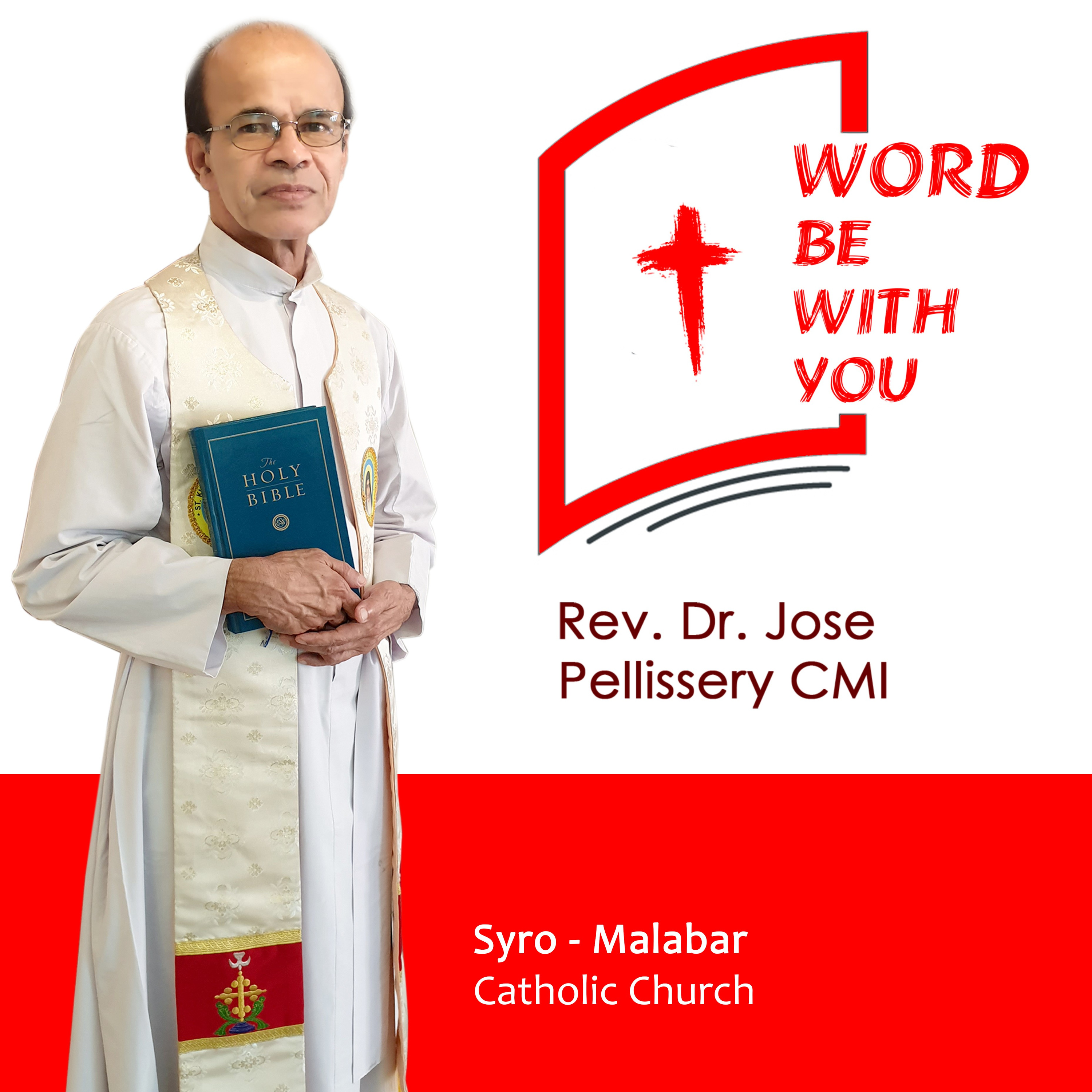 WORD​​​​​​​​​​​​​​​ be WITH you