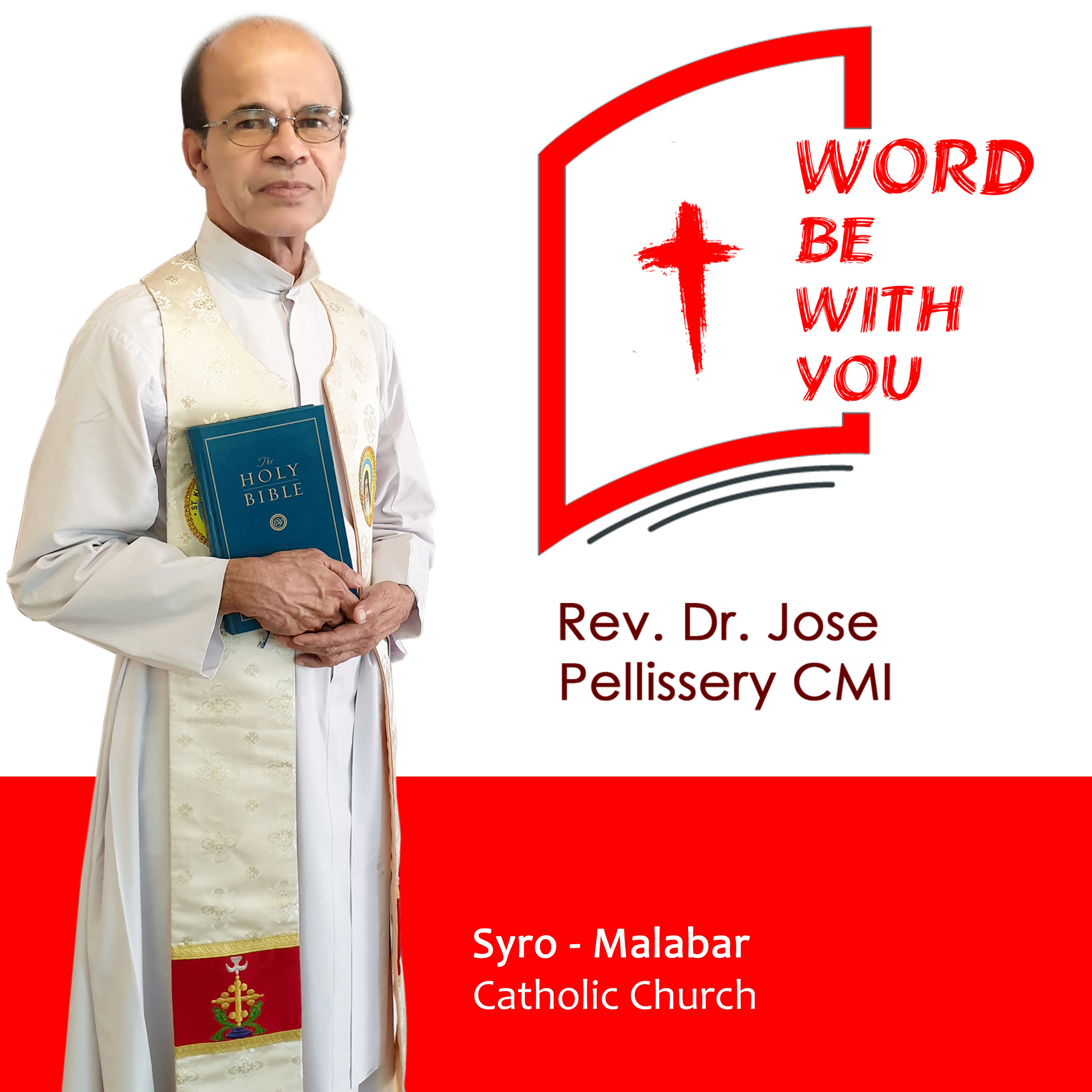 WORD​​​​​​​​​​​​​​​ be WITH you
