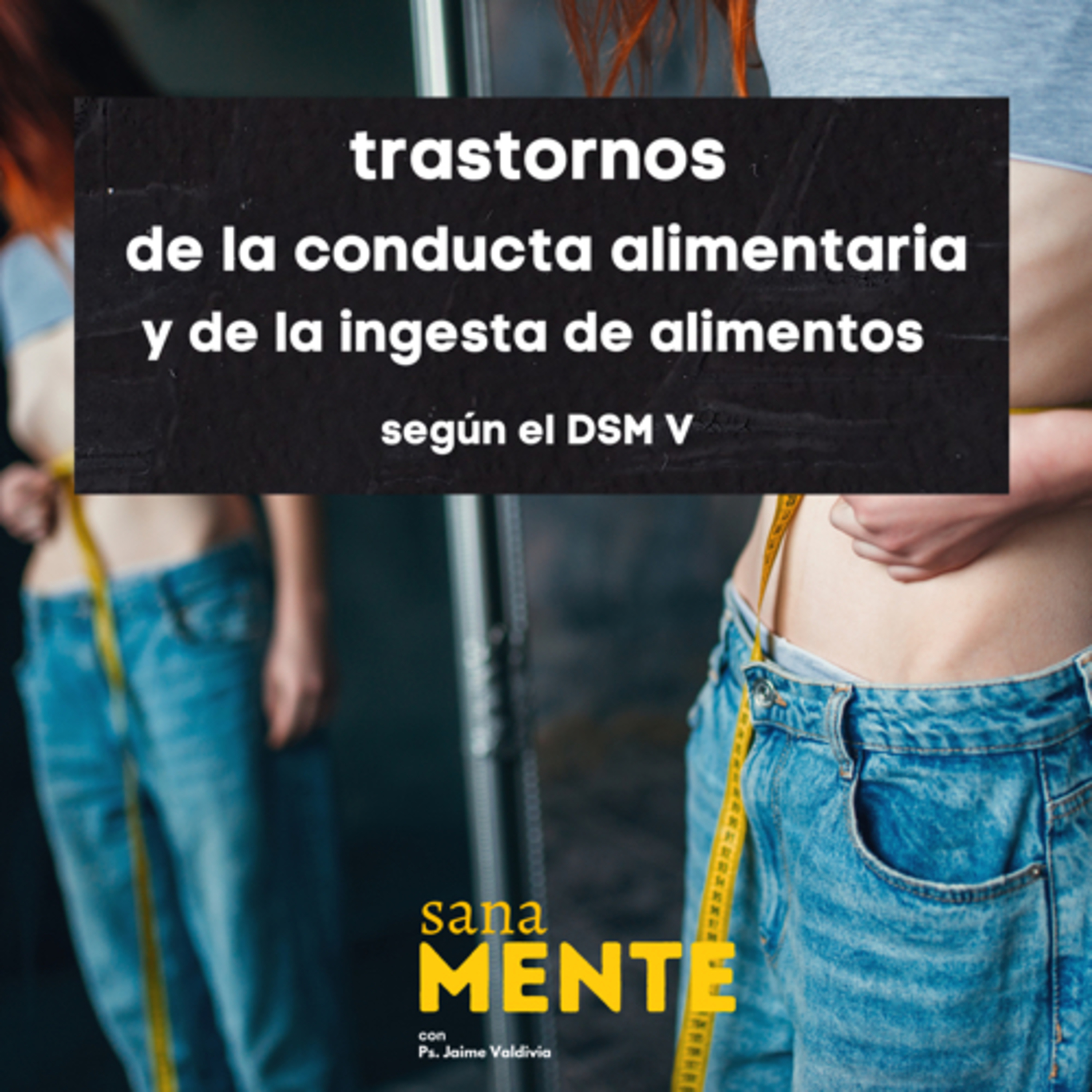 SanaMENTE