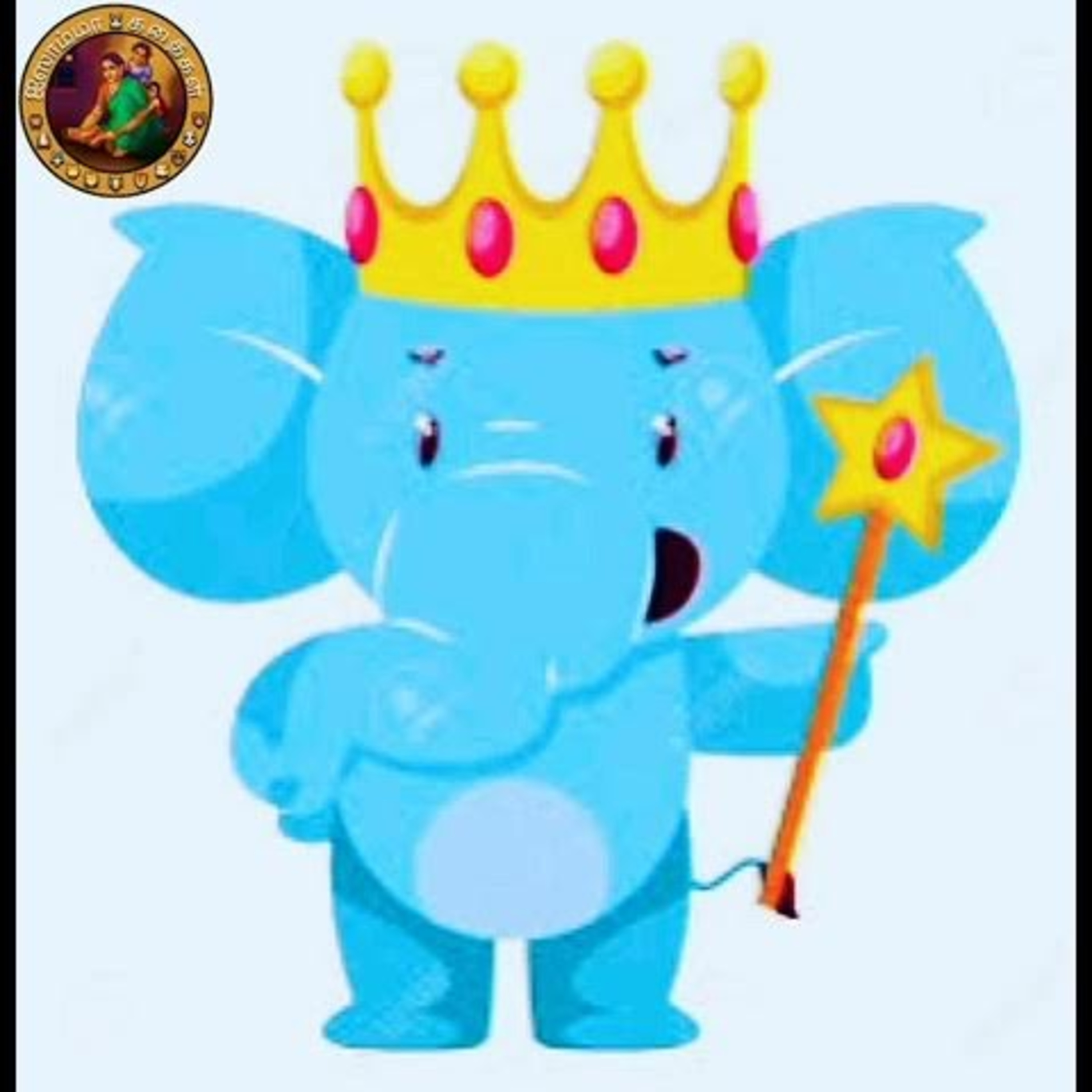 Aisamma Kadhaigal !! Tamil Short Story For Kids