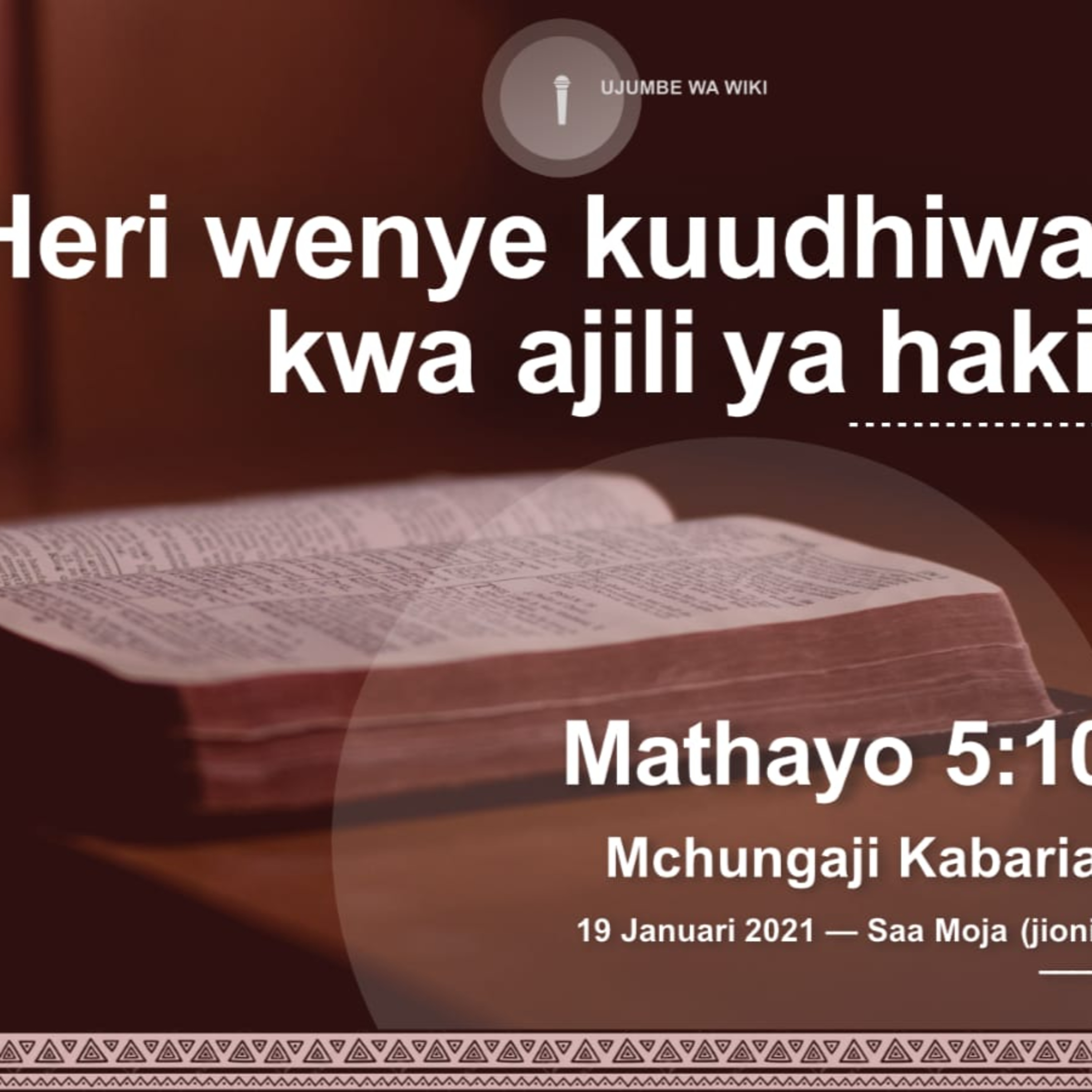 Trinity Baptist Church Donholm, Nairobi