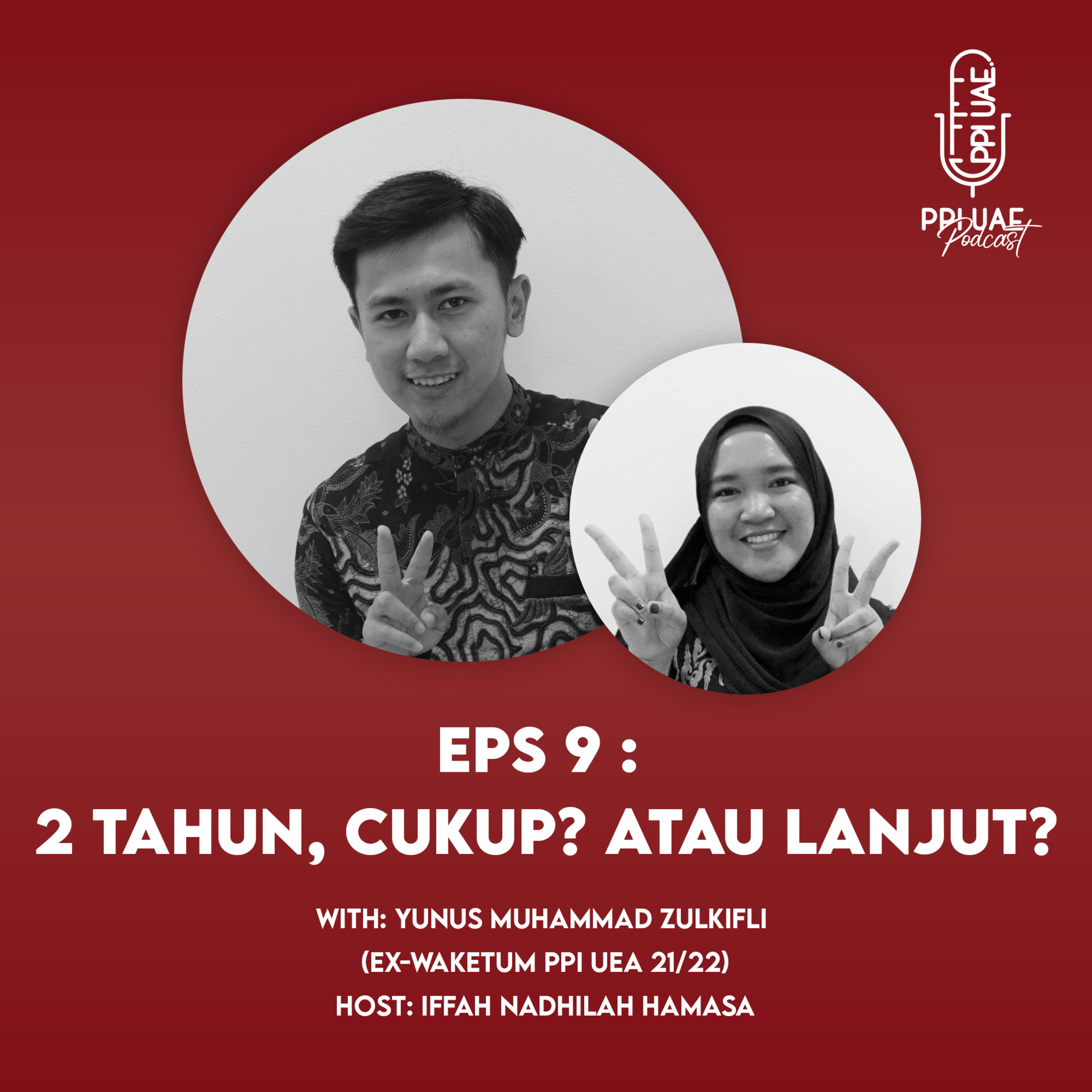 The PPI UEA Podcast