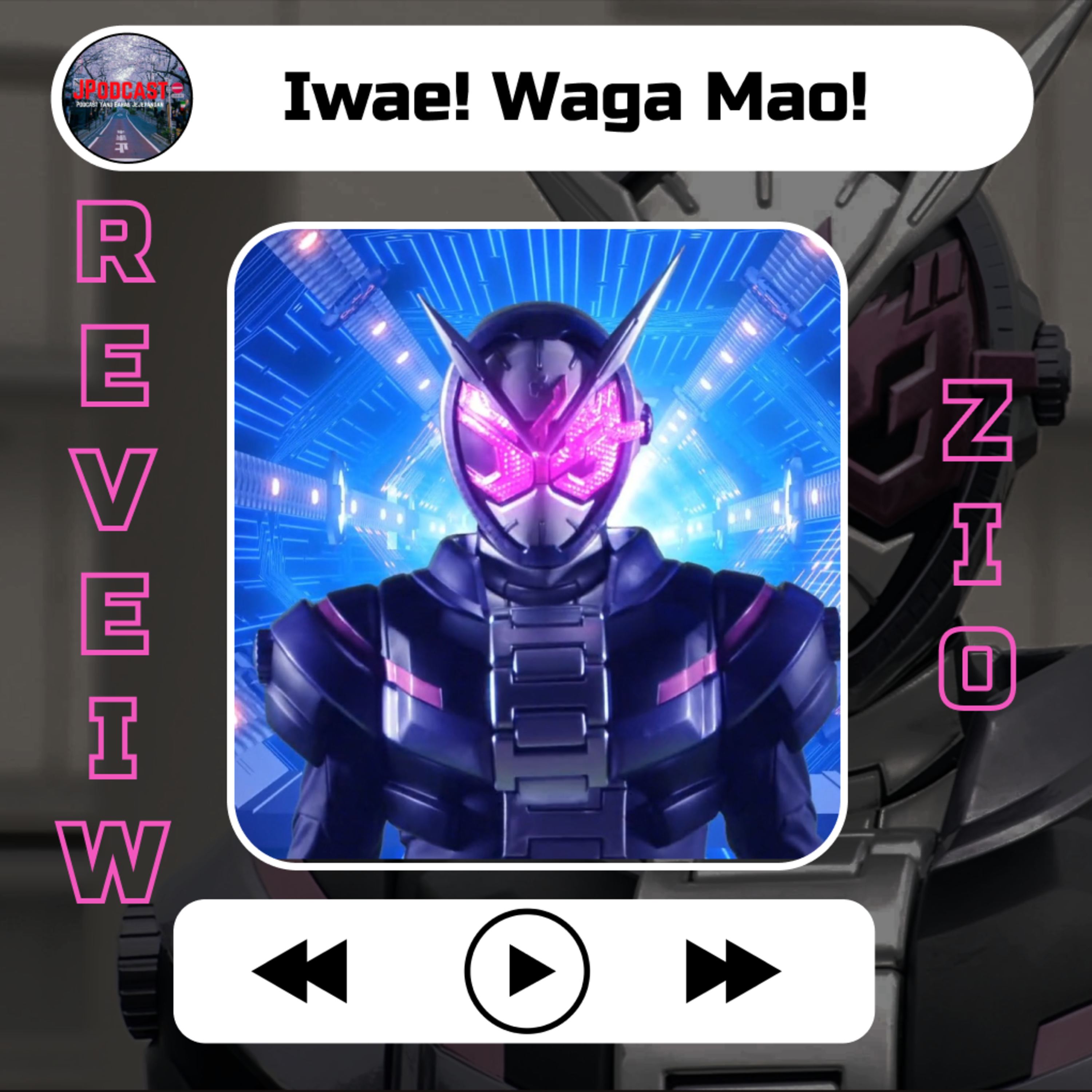 JPodcast
