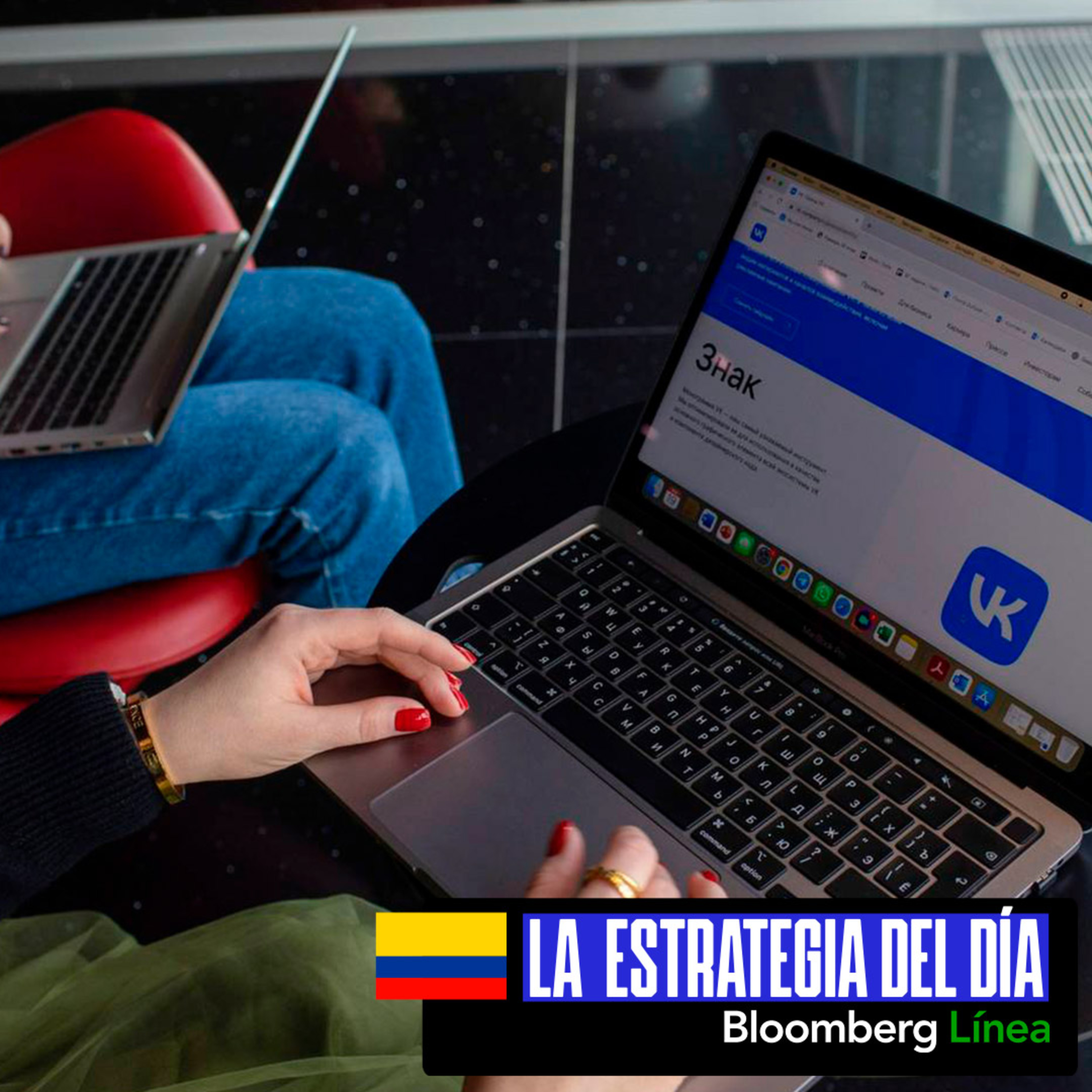 Las colombianas que más invierten en startups en América Latina episode artwork