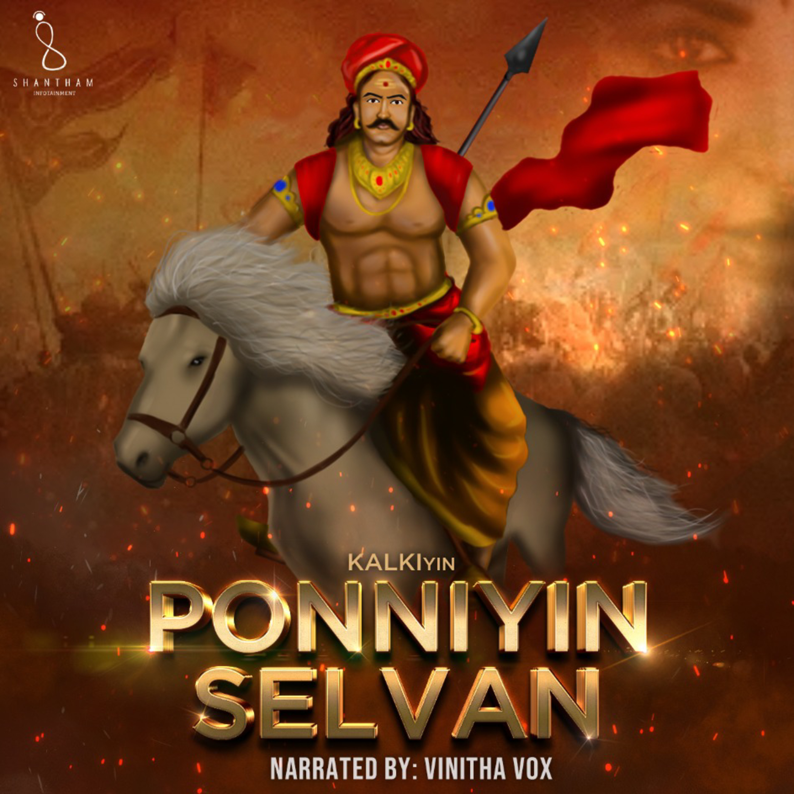 VinithaVox - Ponniyin Selvan