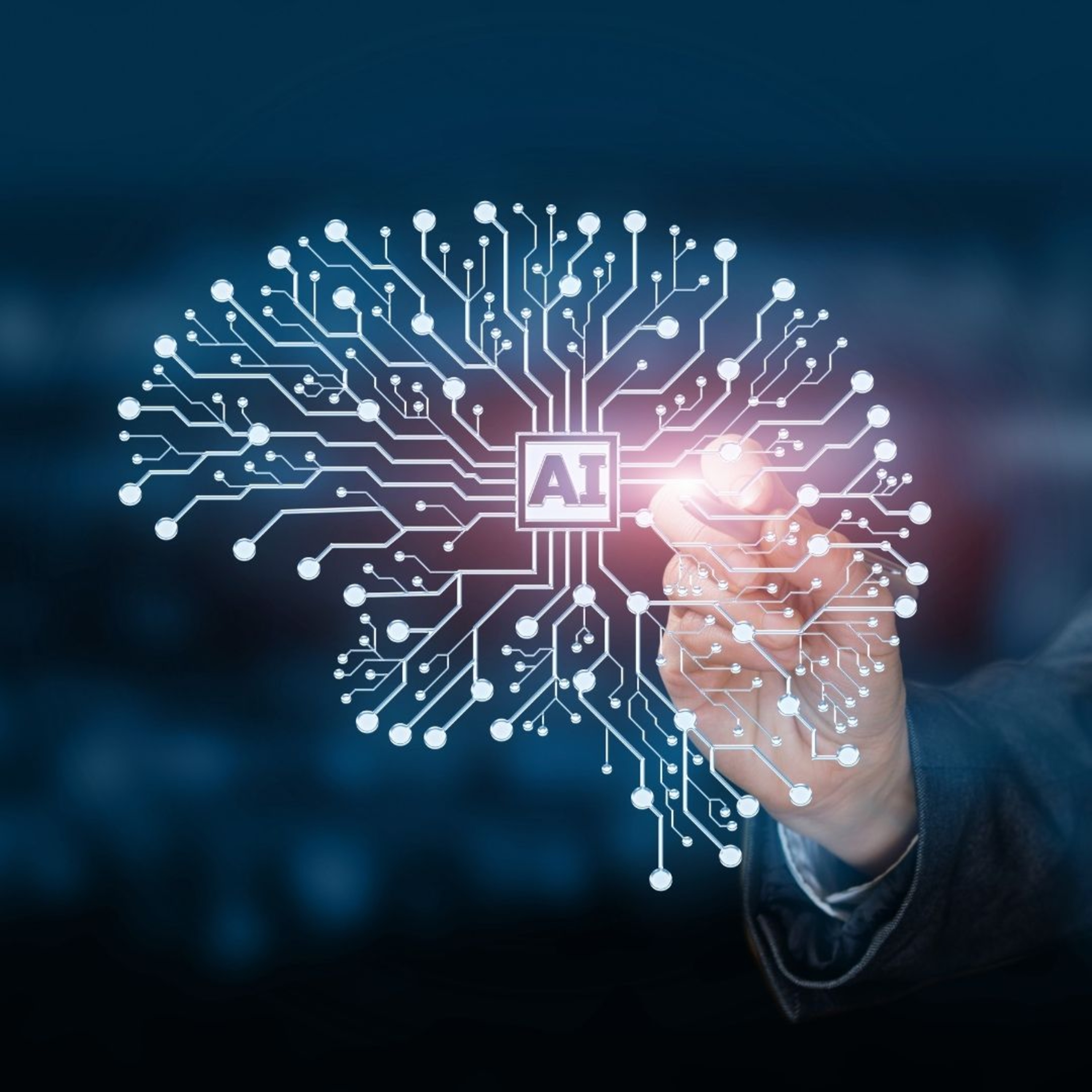 The Impact of Artificial Intelligence on Leadership episode artwork