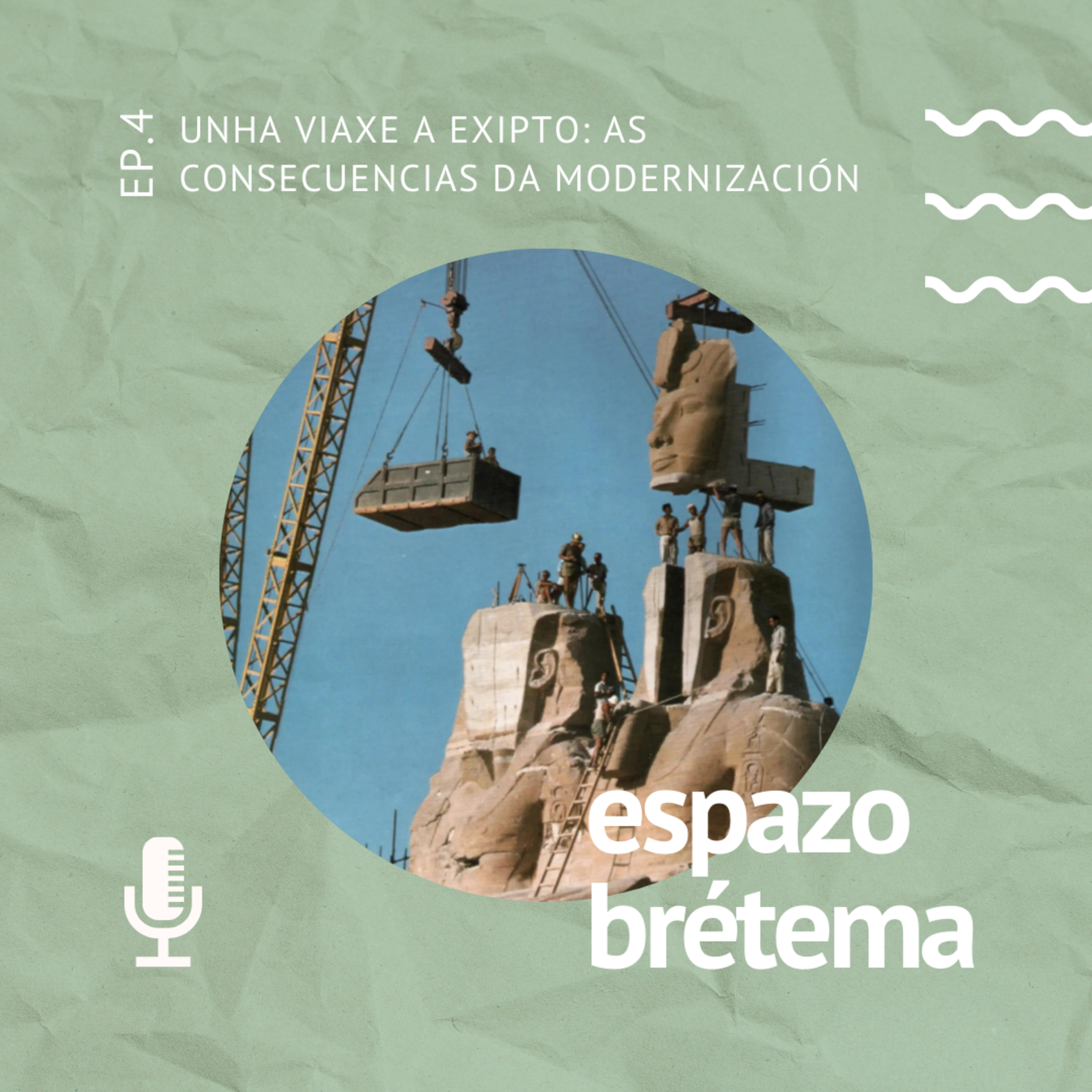 Espazo Brétema