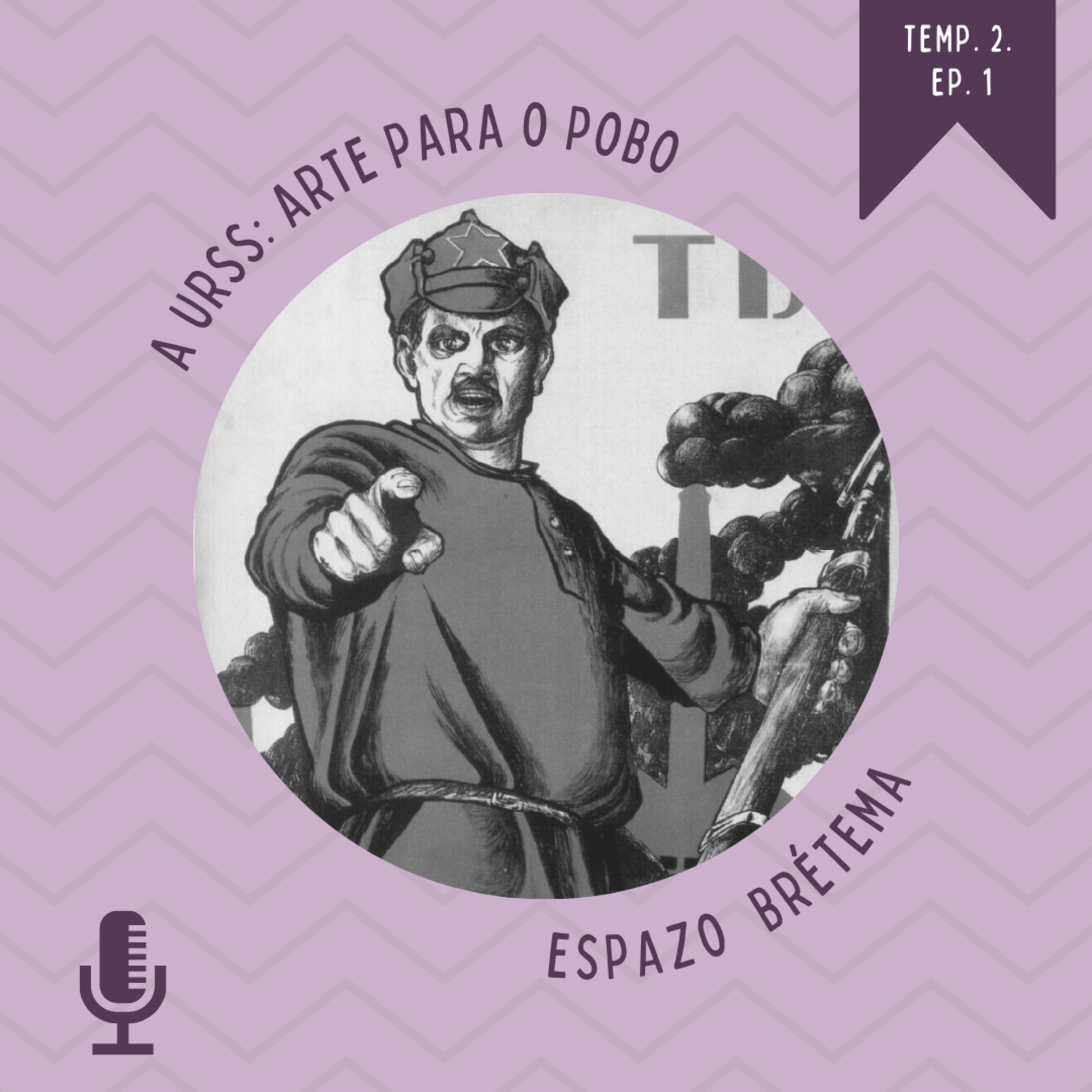 Espazo Brétema