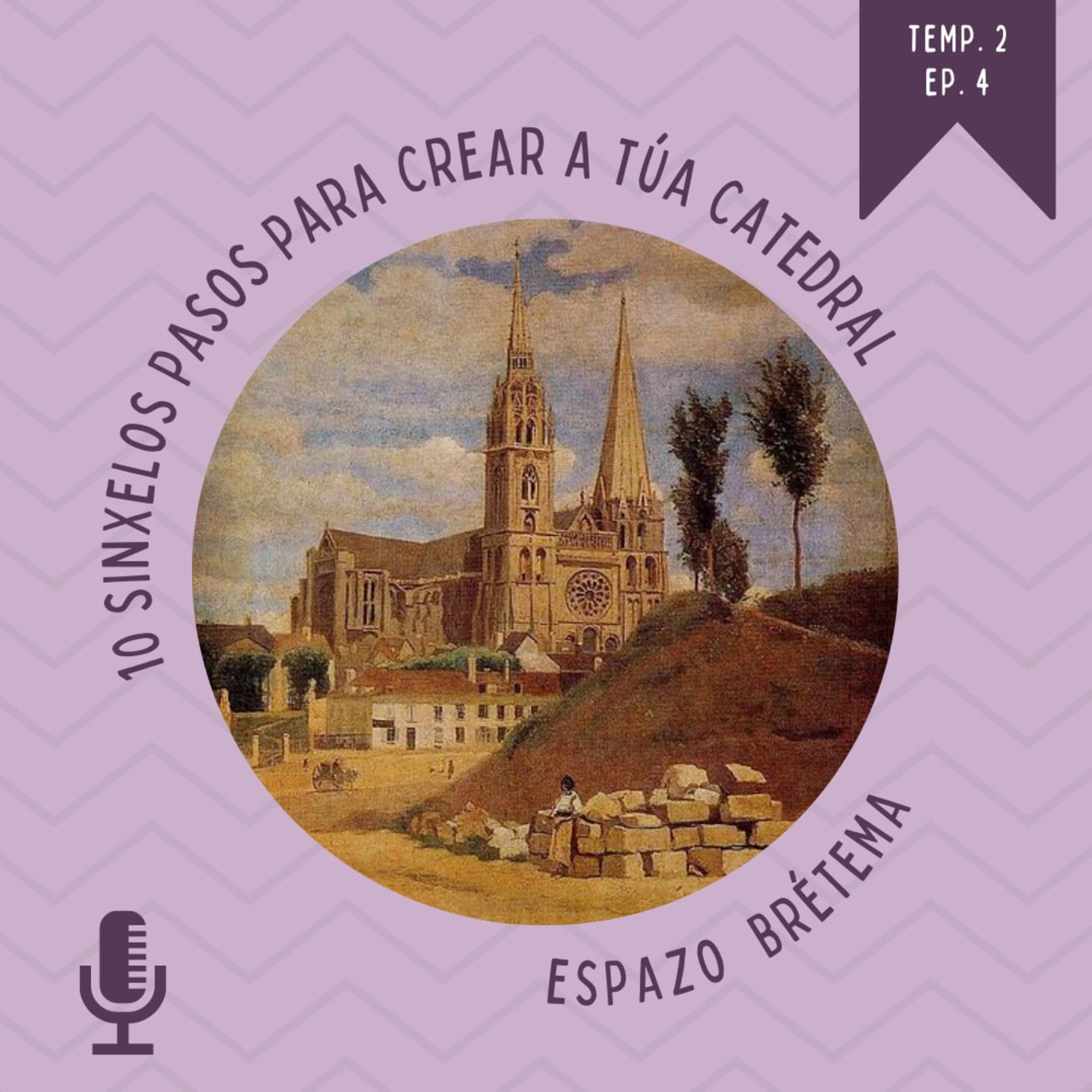 Espazo Brétema