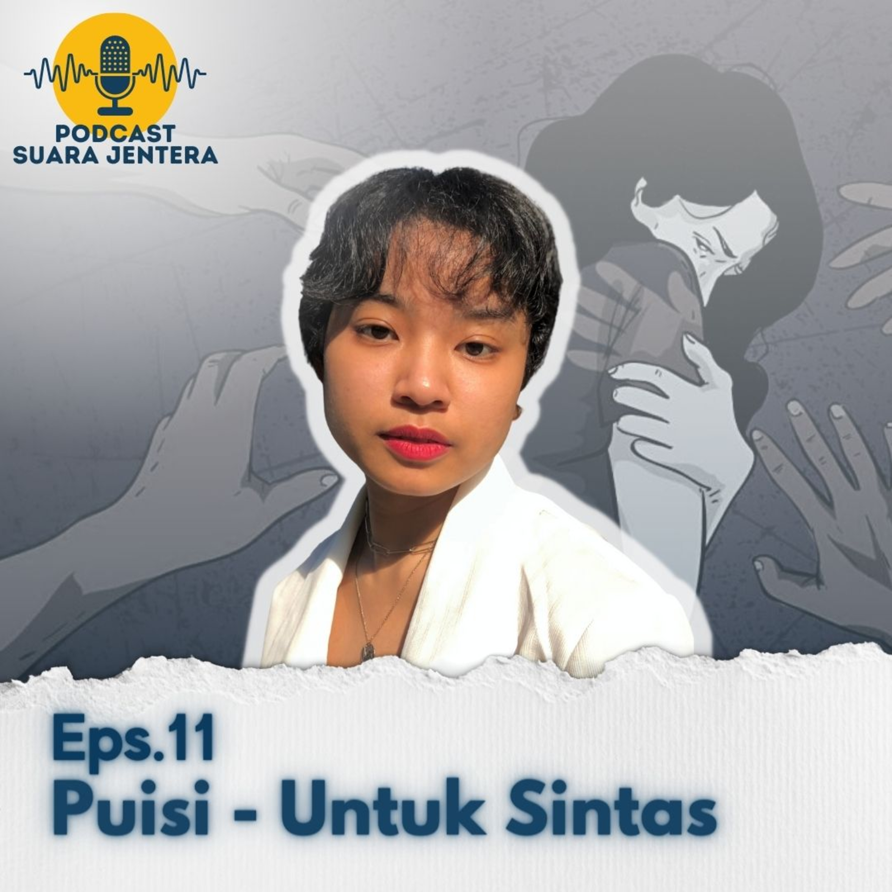 Suara Jentera