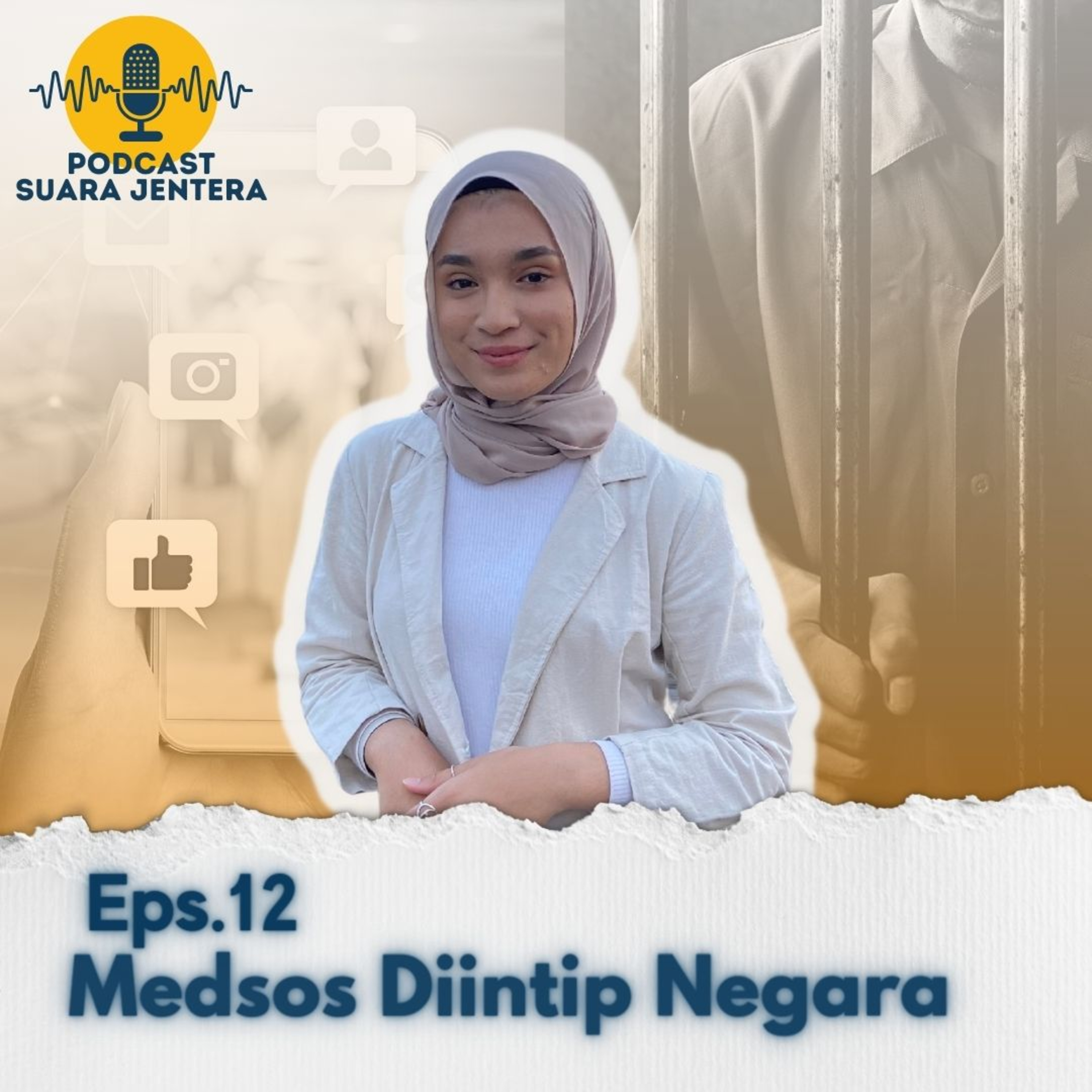Suara Jentera