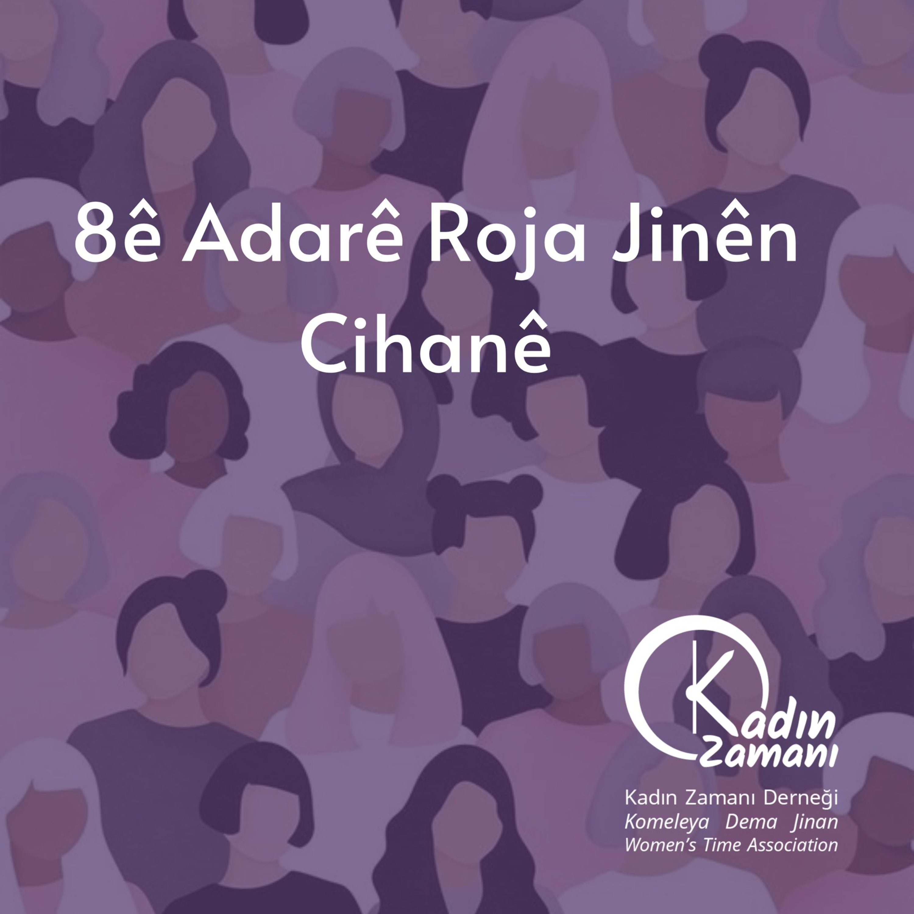 Dema Jinan Diaxive