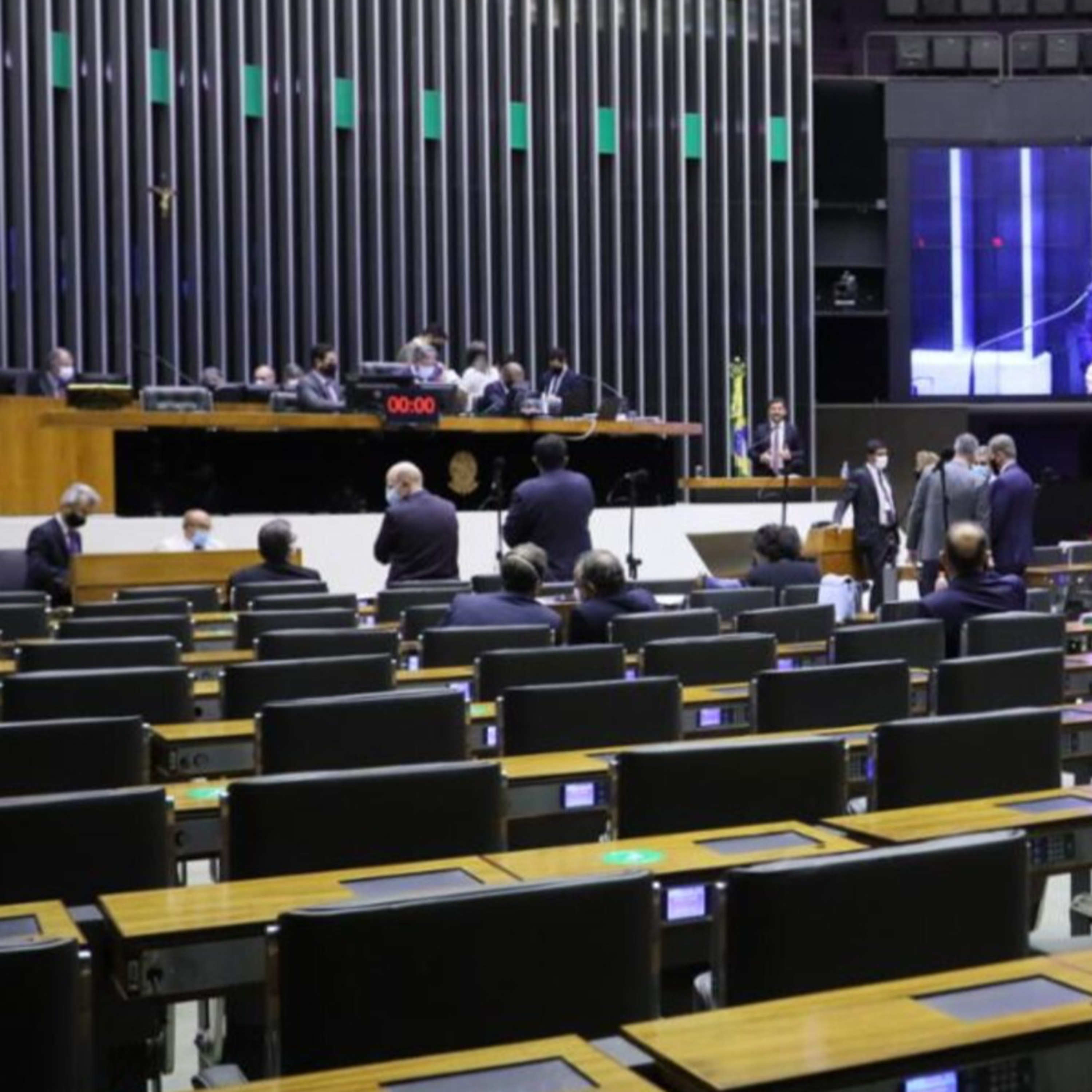 PSOL aciona STF contra decreto que acelera orçamento secreto antes das eleições episode artwork