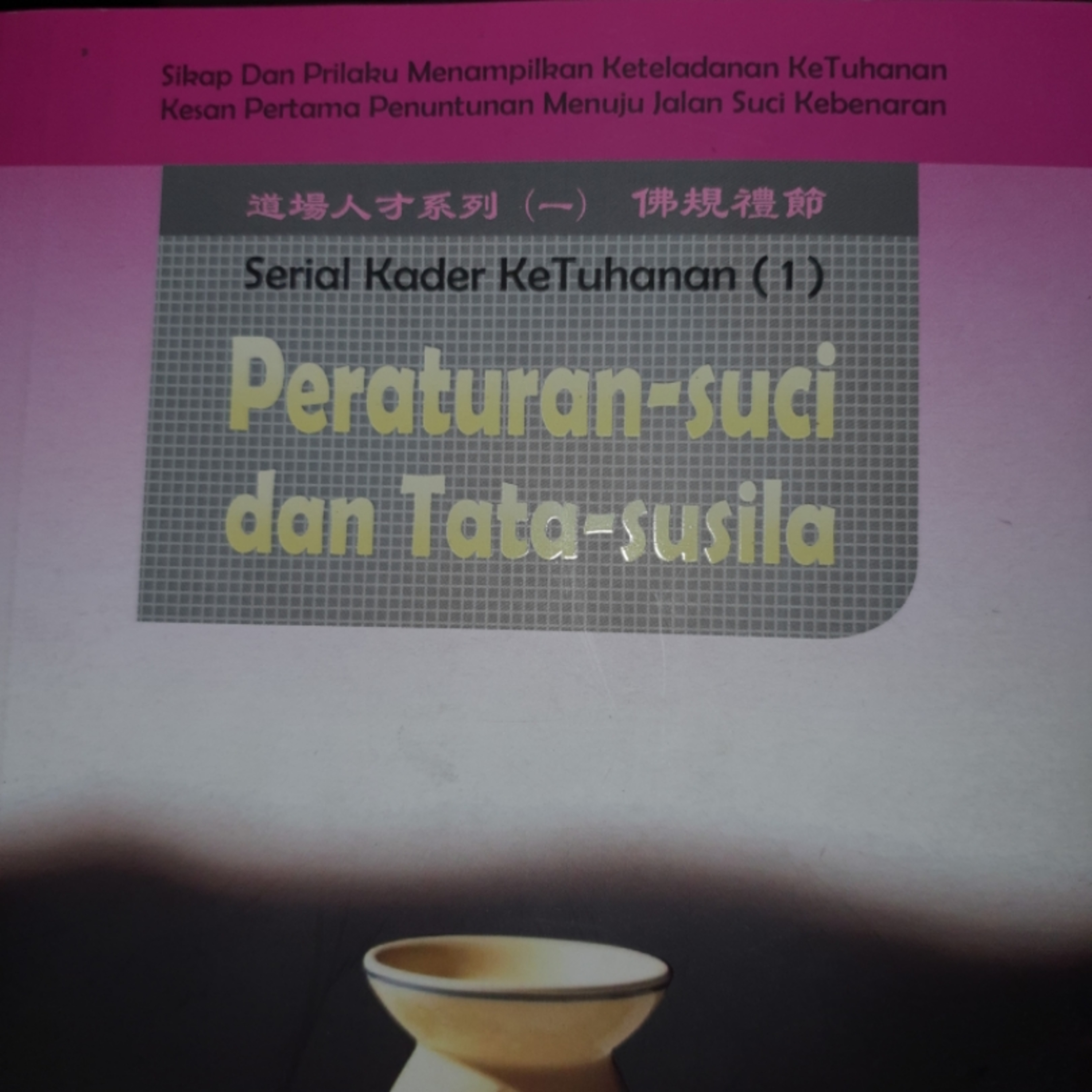 Vihara Sing Te