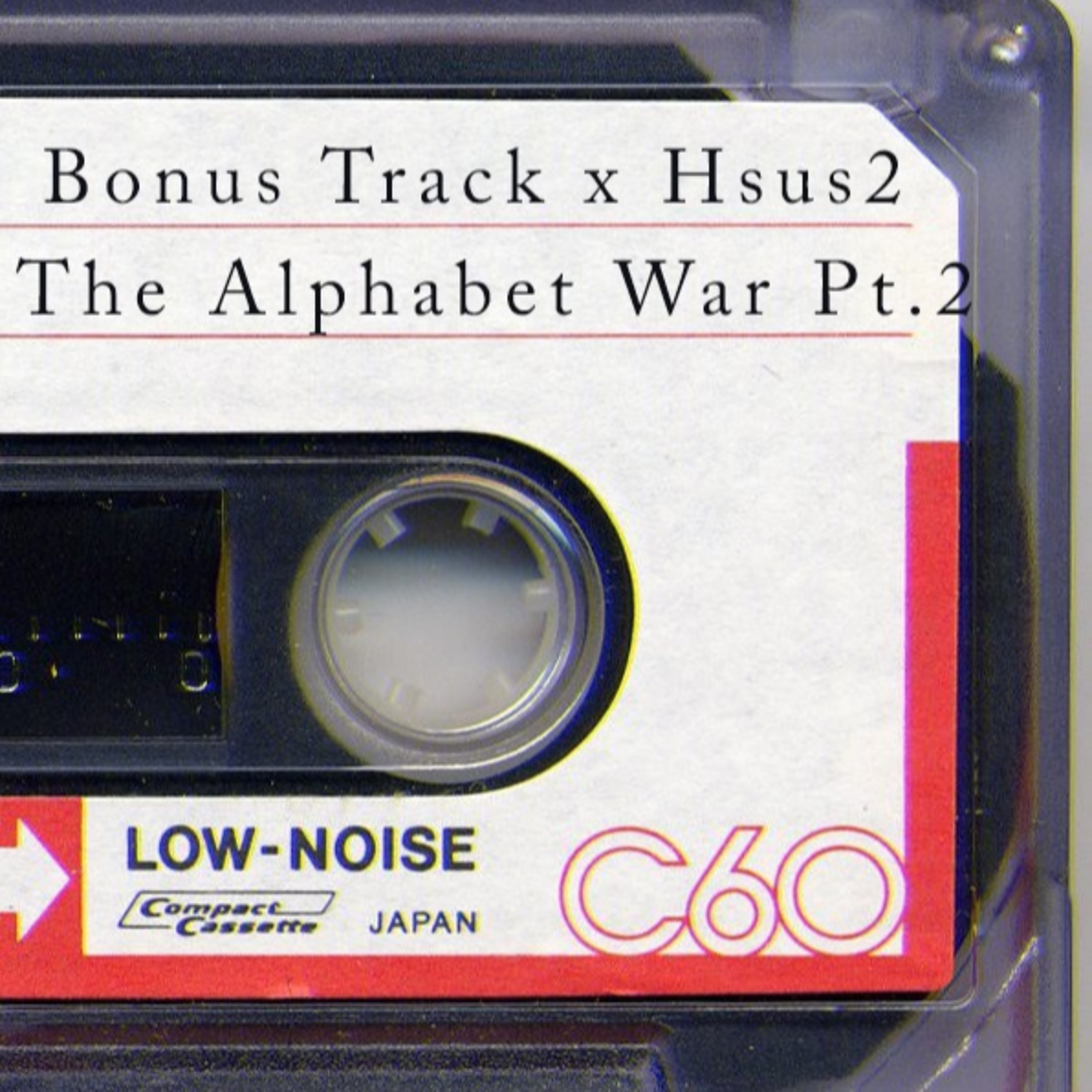 Bonus Track
