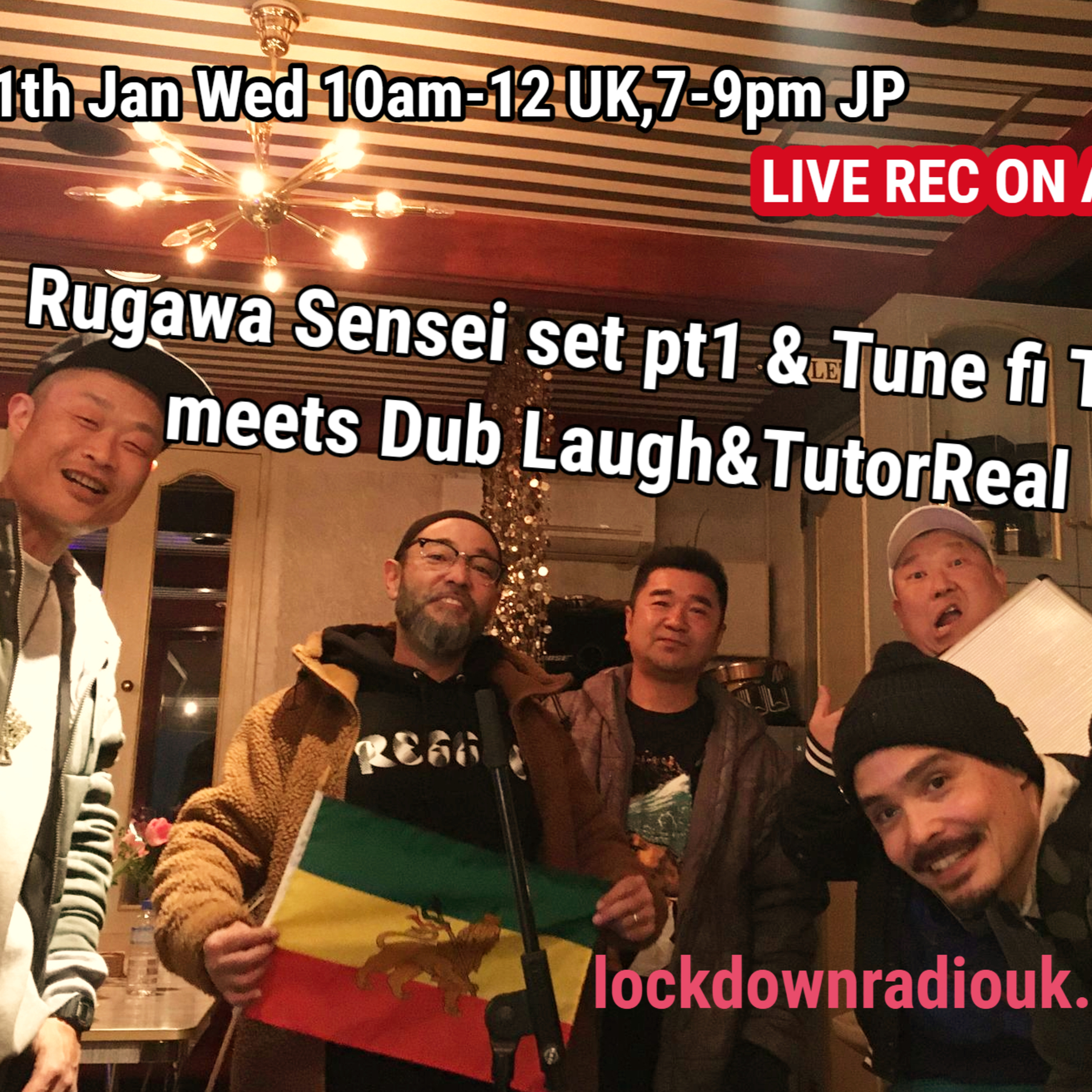Keep It Real Radio on LockDown Radio London