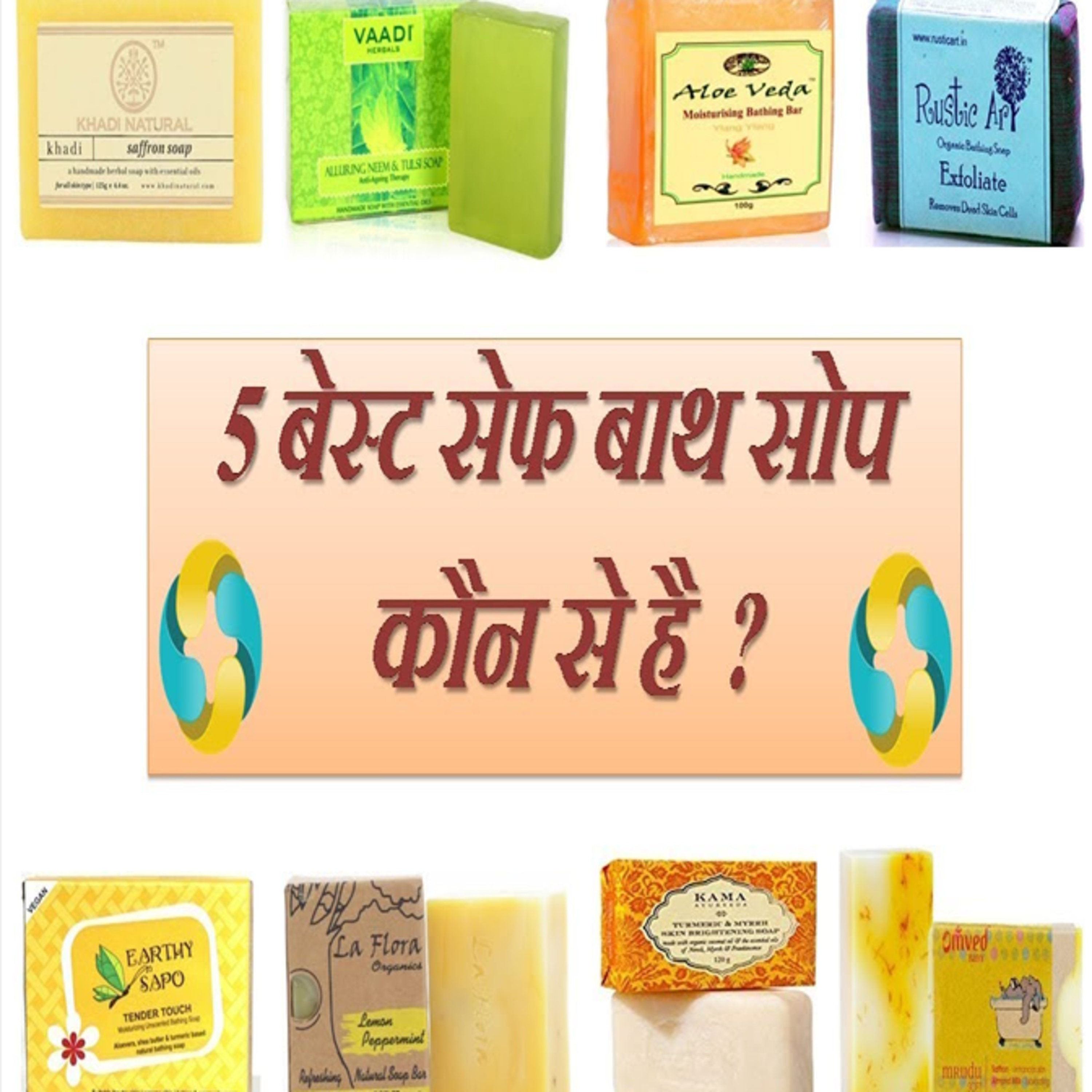 1-Wajan Ghatane Ka Sahi Tarika | Weight Loss Methods In Hindi | वेट लॉस करने के सही तरीके