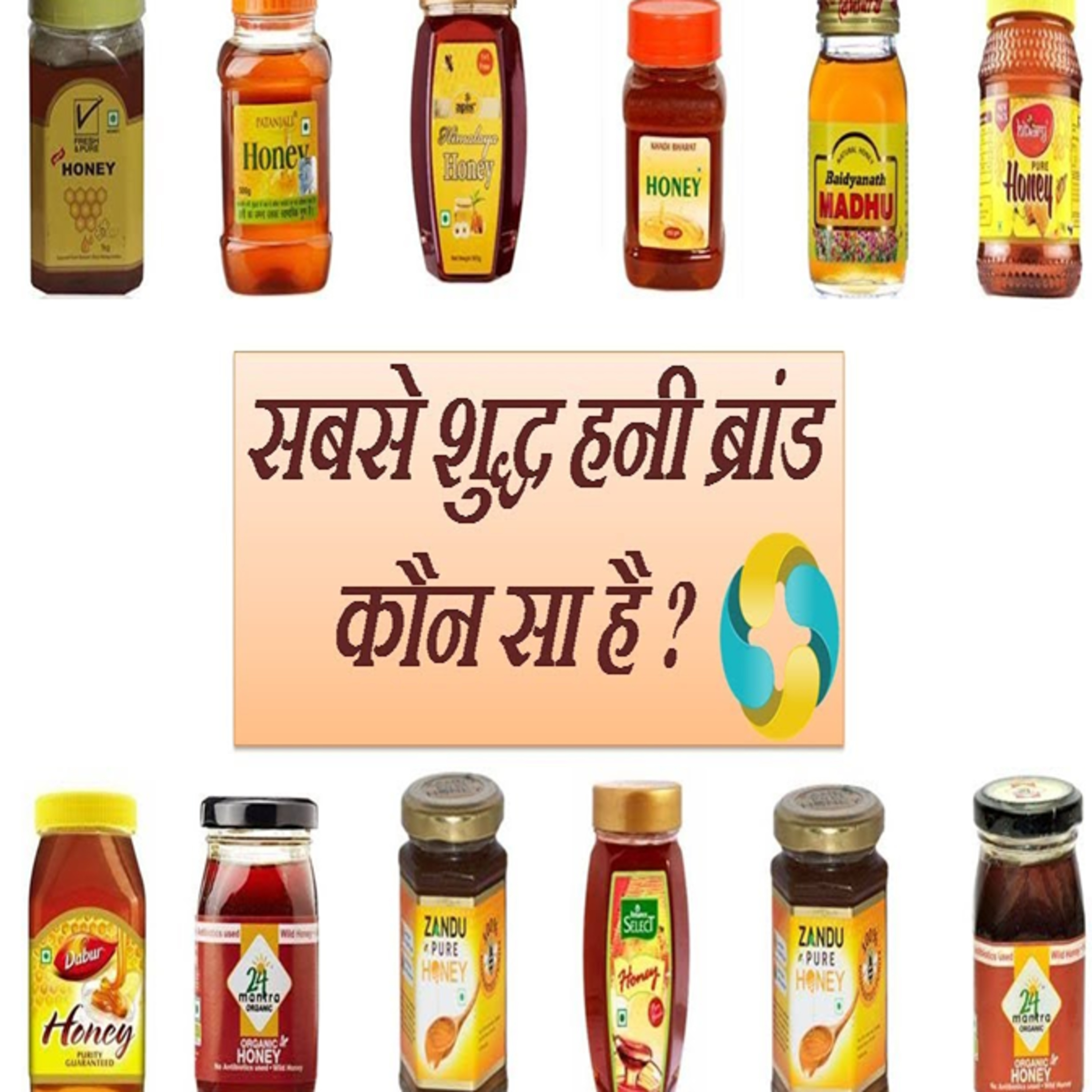 1-Wajan Ghatane Ka Sahi Tarika | Weight Loss Methods In Hindi | वेट लॉस करने के सही तरीके