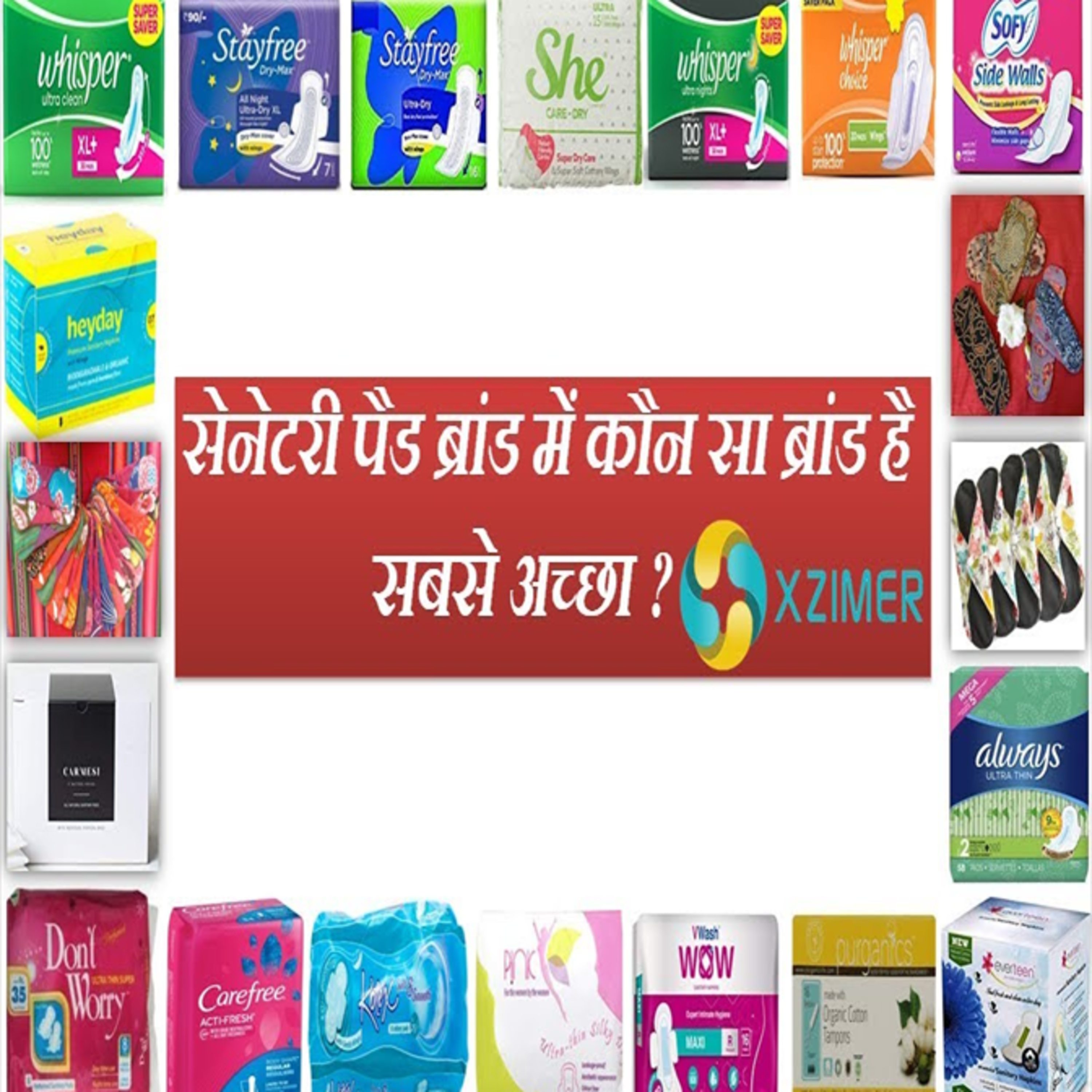 Which Is The Best Sanitary Pad Brands In India? || SABSE ACHCHHA SANITARY PAD BRANDS KAUN SA HAI? episode artwork