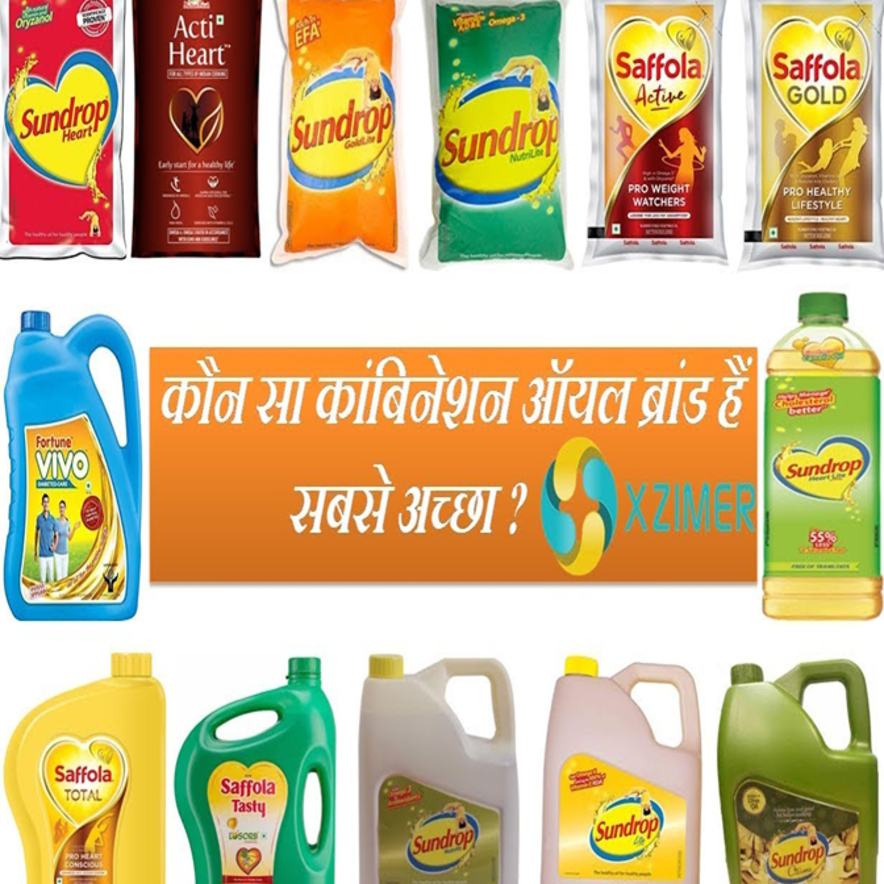 Best Cooking Oil Brand For Diabetes & Heart?|| SUGAR AUR HIGH BP KE LIYE ACHHA OIL KAUN SA HAI? episode artwork