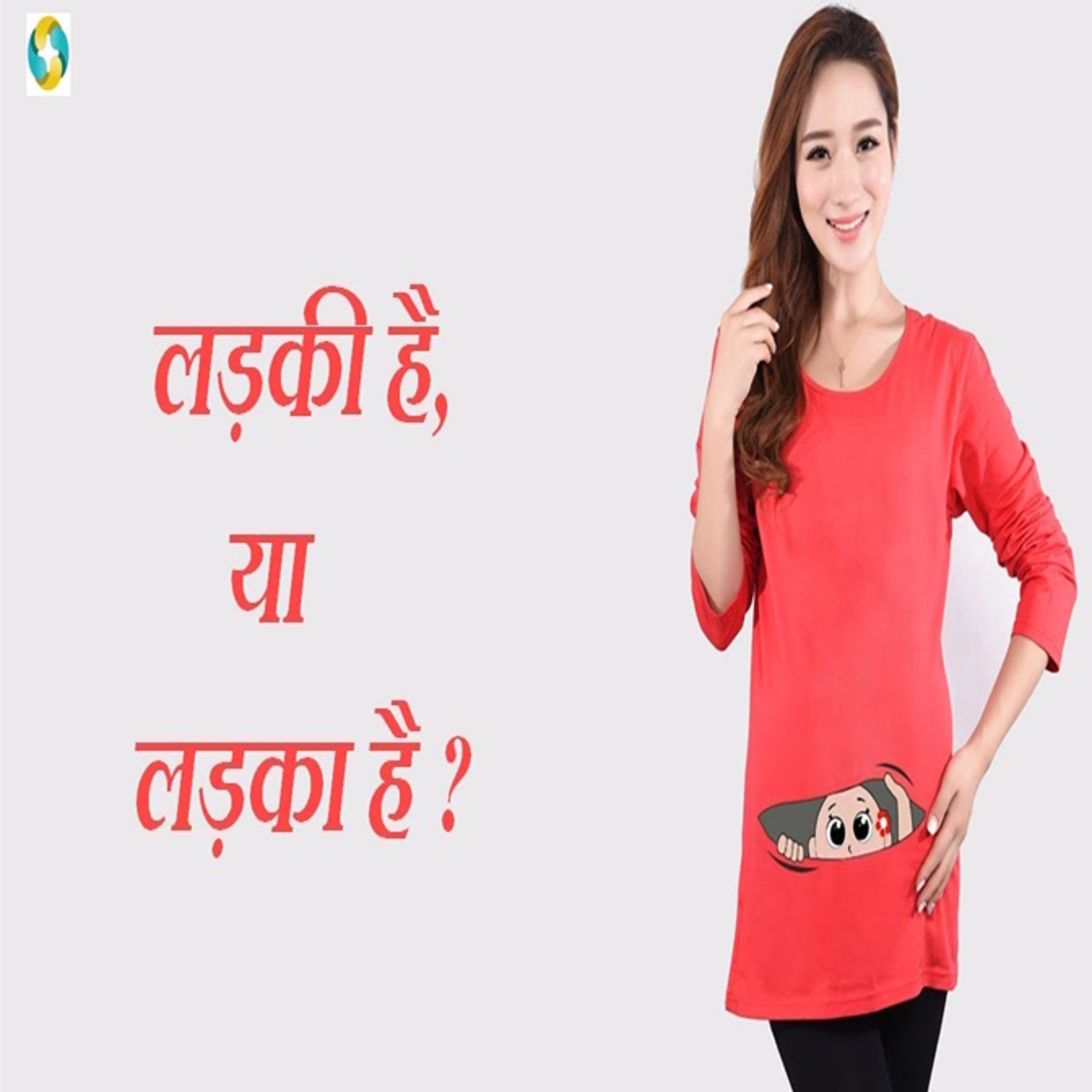 1-Wajan Ghatane Ka Sahi Tarika | Weight Loss Methods In Hindi | वेट लॉस करने के सही तरीके