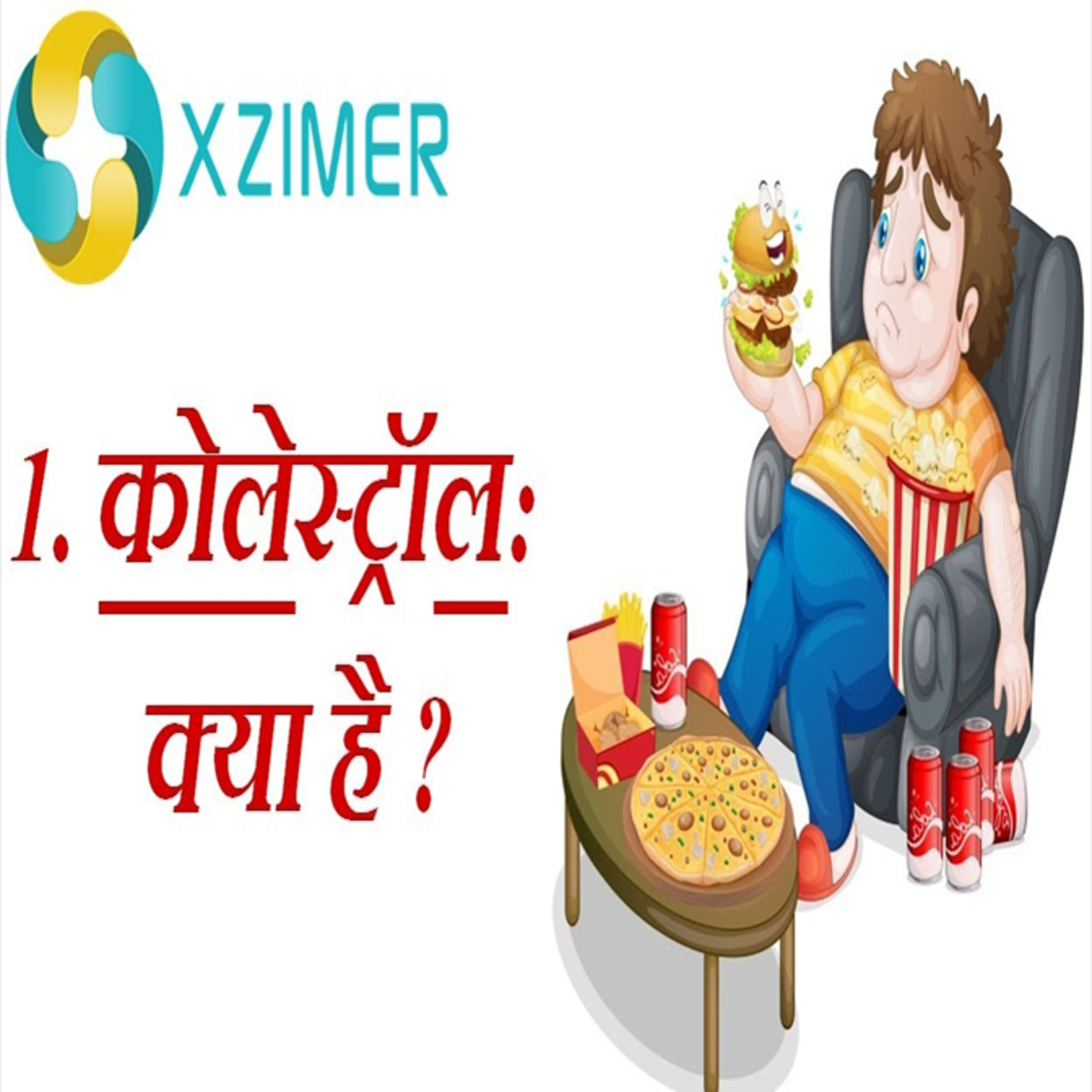 How Much Oil Per Day Is Healthy? || KITNA TEL AUR GHEE DAILY KHANA CHAHIYE? episode artwork