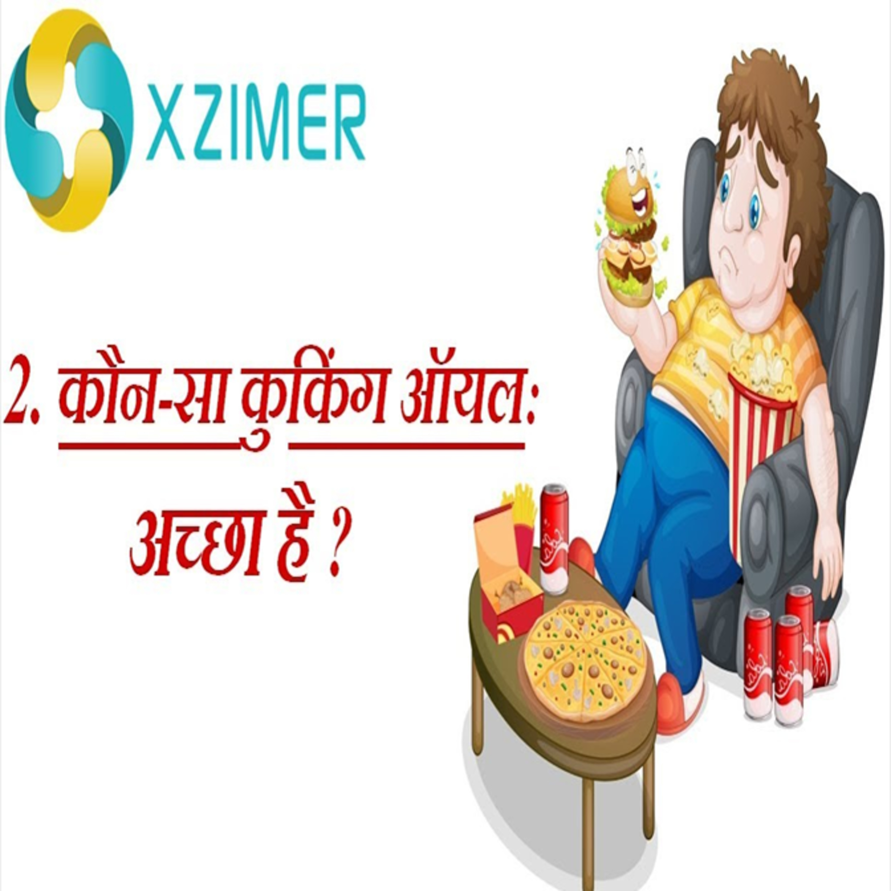 Which Cooking Oil Is Good For Health? || KHANA BANANE KE LIYE SAB SE ACHCHA TEL KAUN SA HAI? episode artwork
