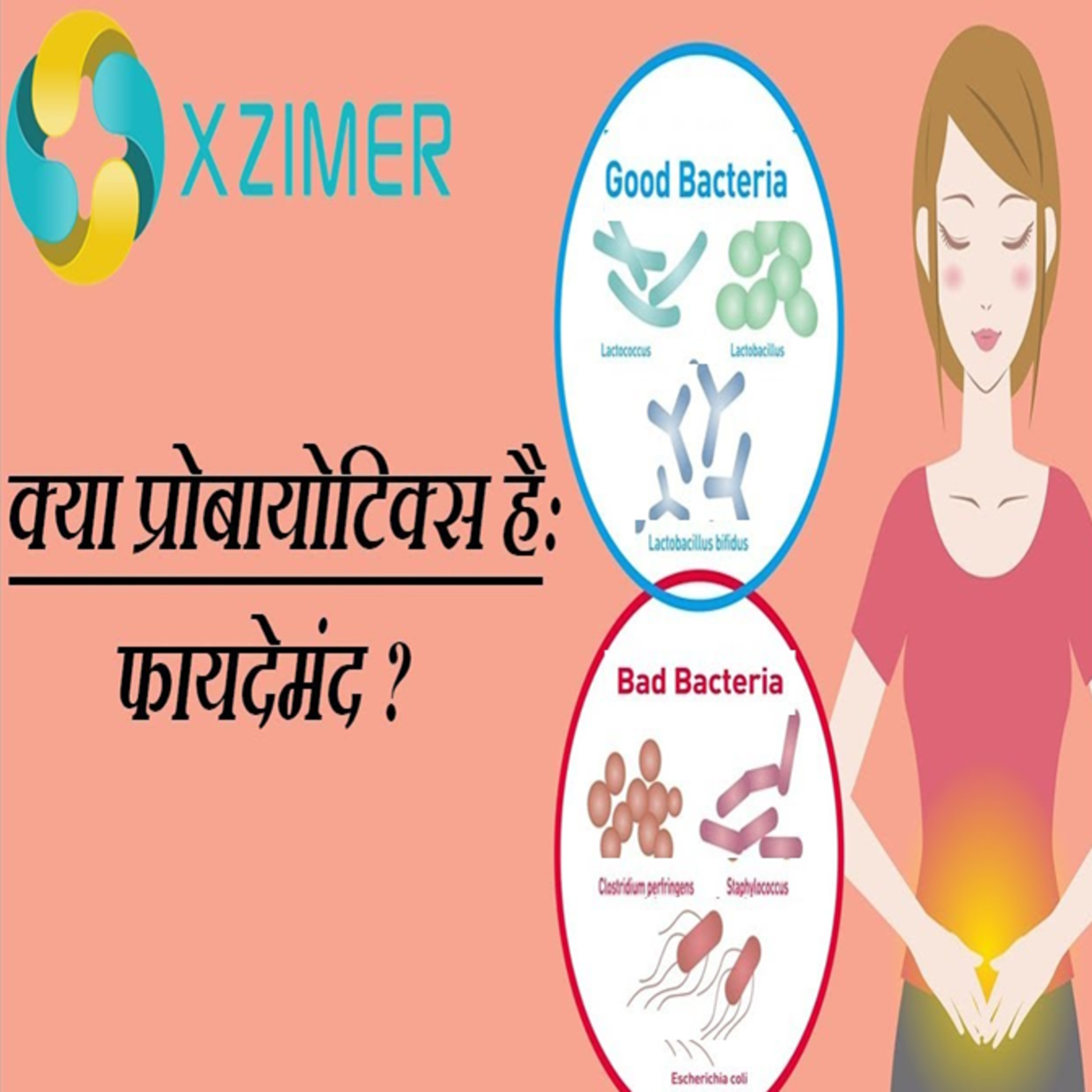 What Are The Benefits & Side Effects Of Probiotics? || PROBIOTICS KYA HAI? episode artwork