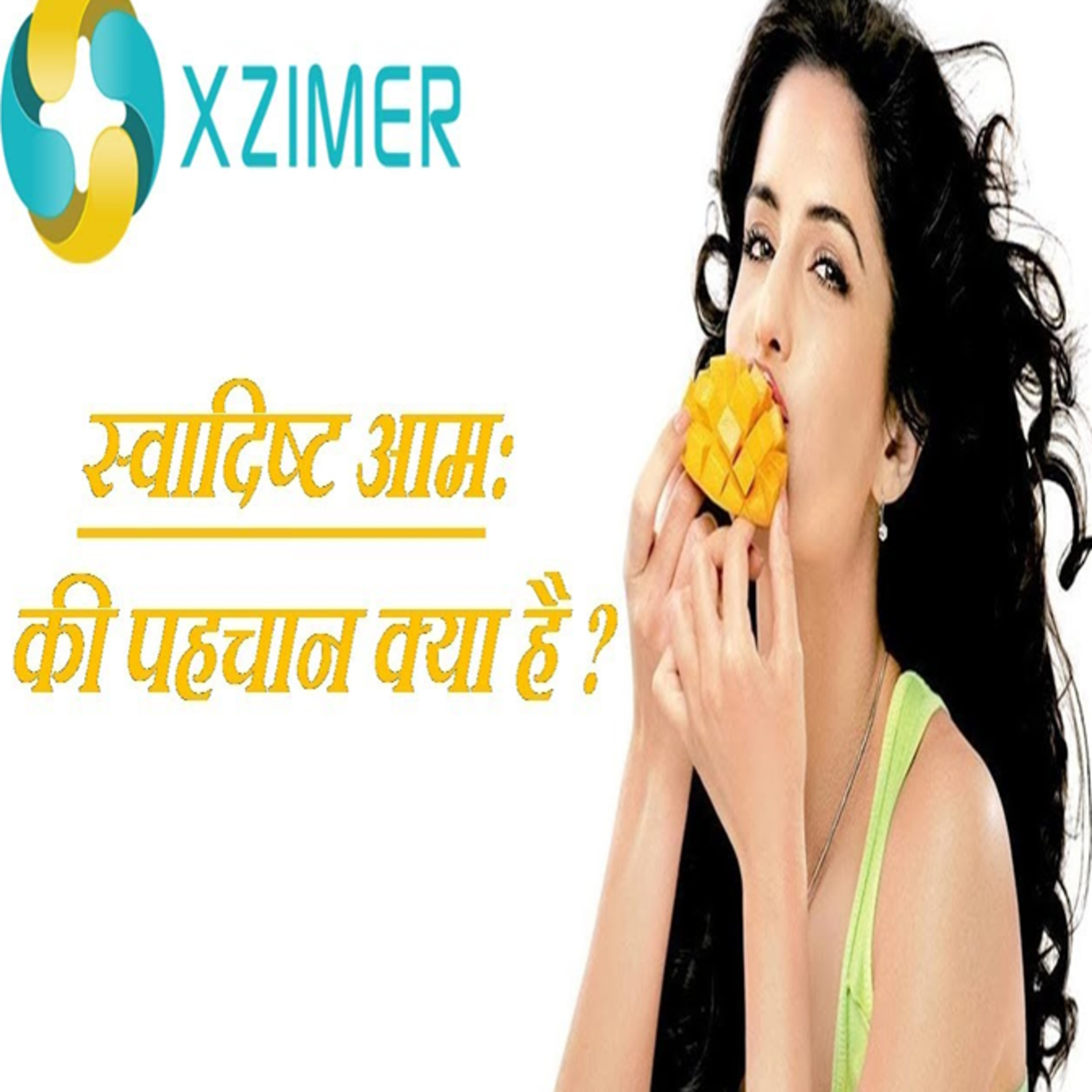 1-Wajan Ghatane Ka Sahi Tarika | Weight Loss Methods In Hindi | वेट लॉस करने के सही तरीके