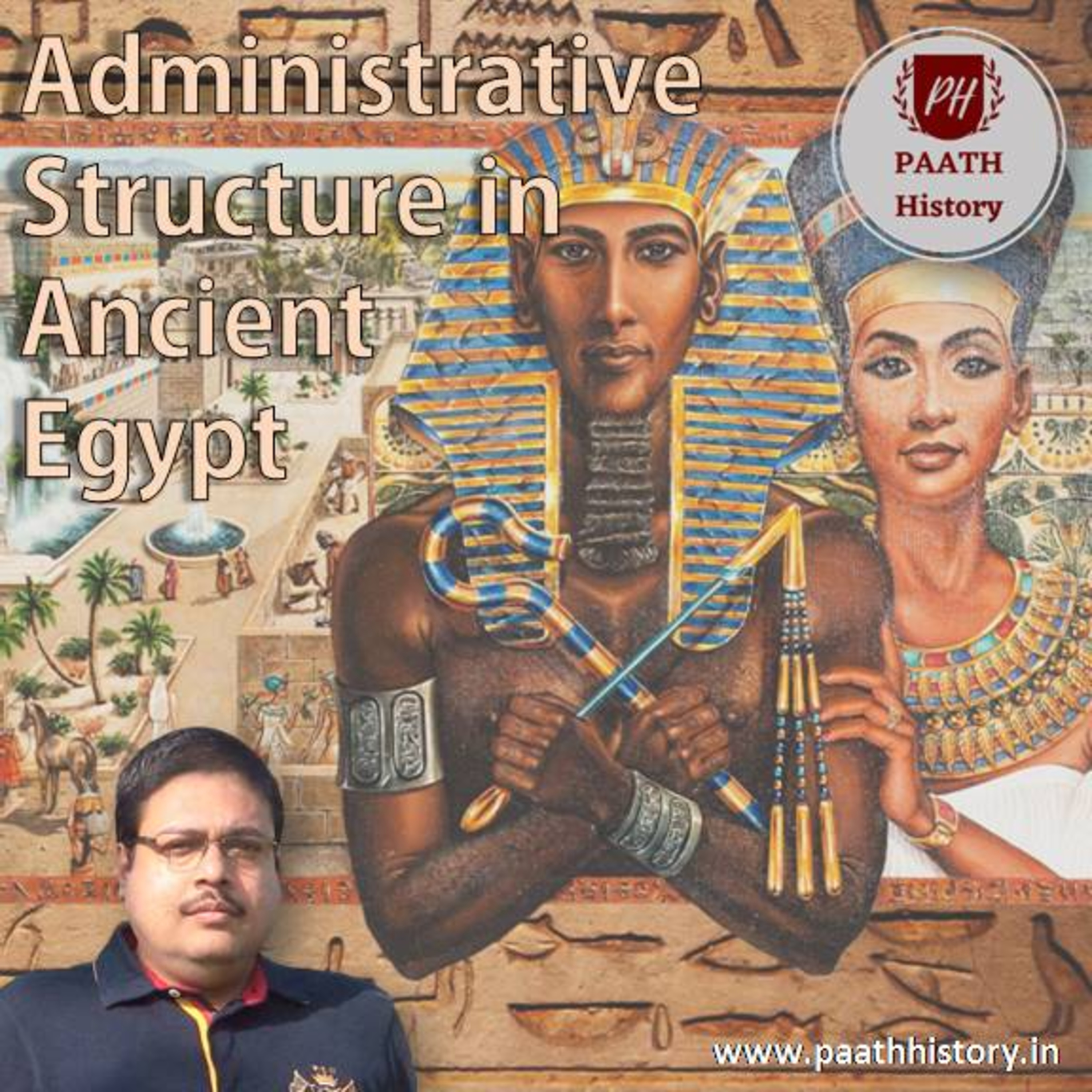 PAATH History