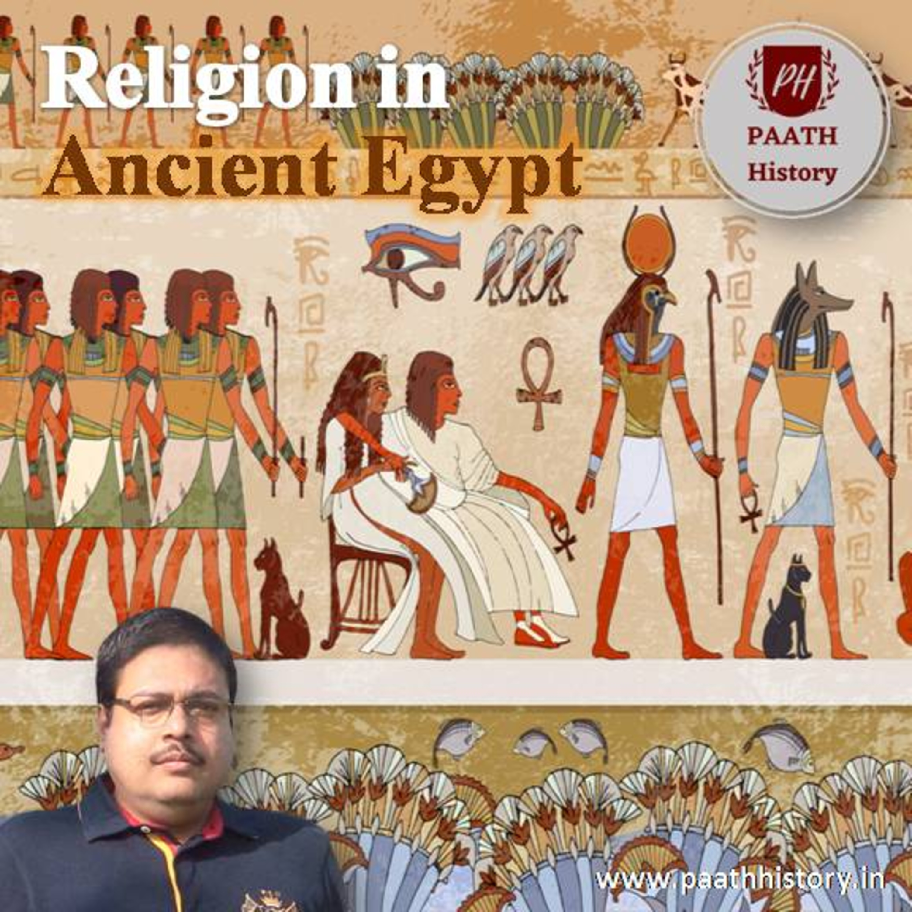PAATH History