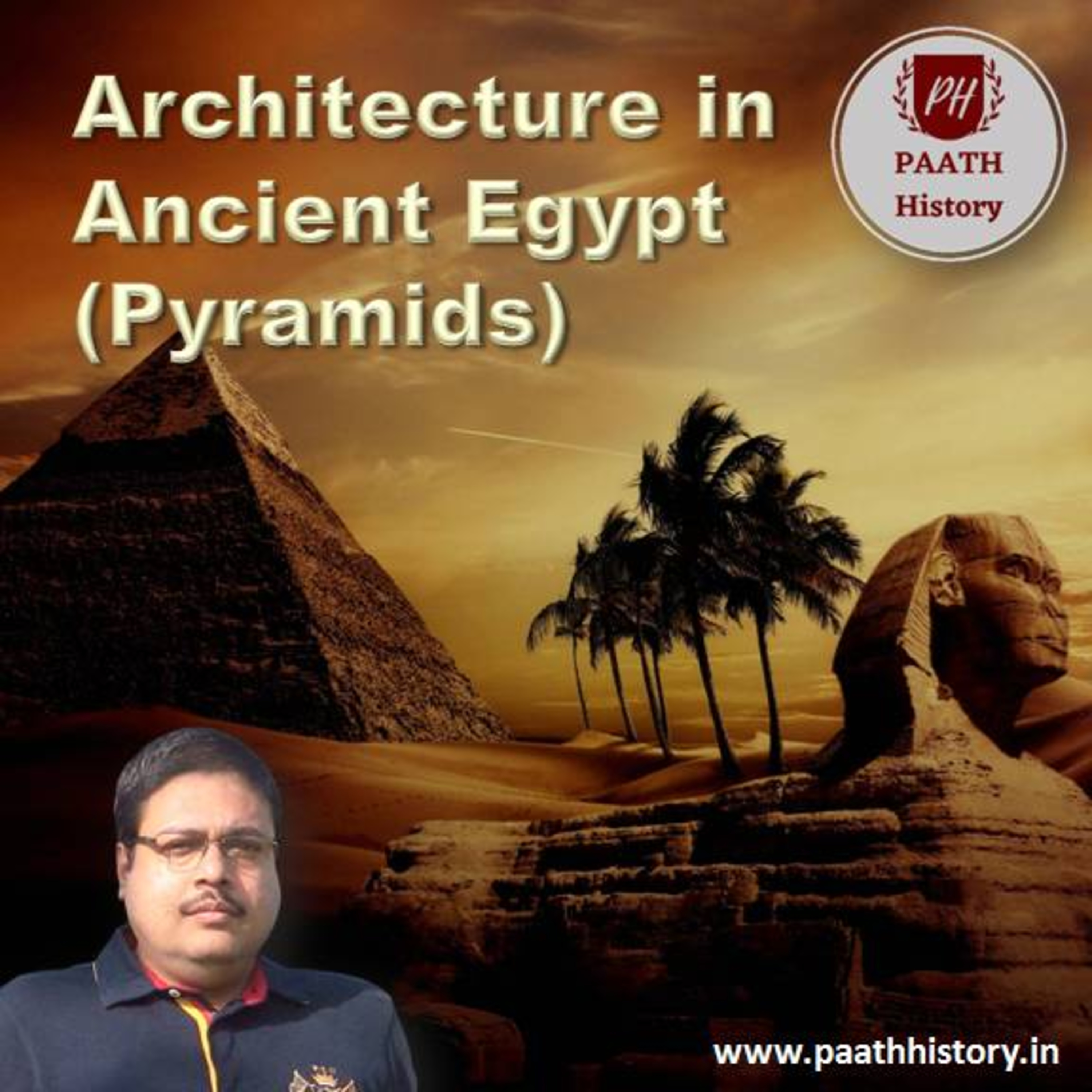 PAATH History