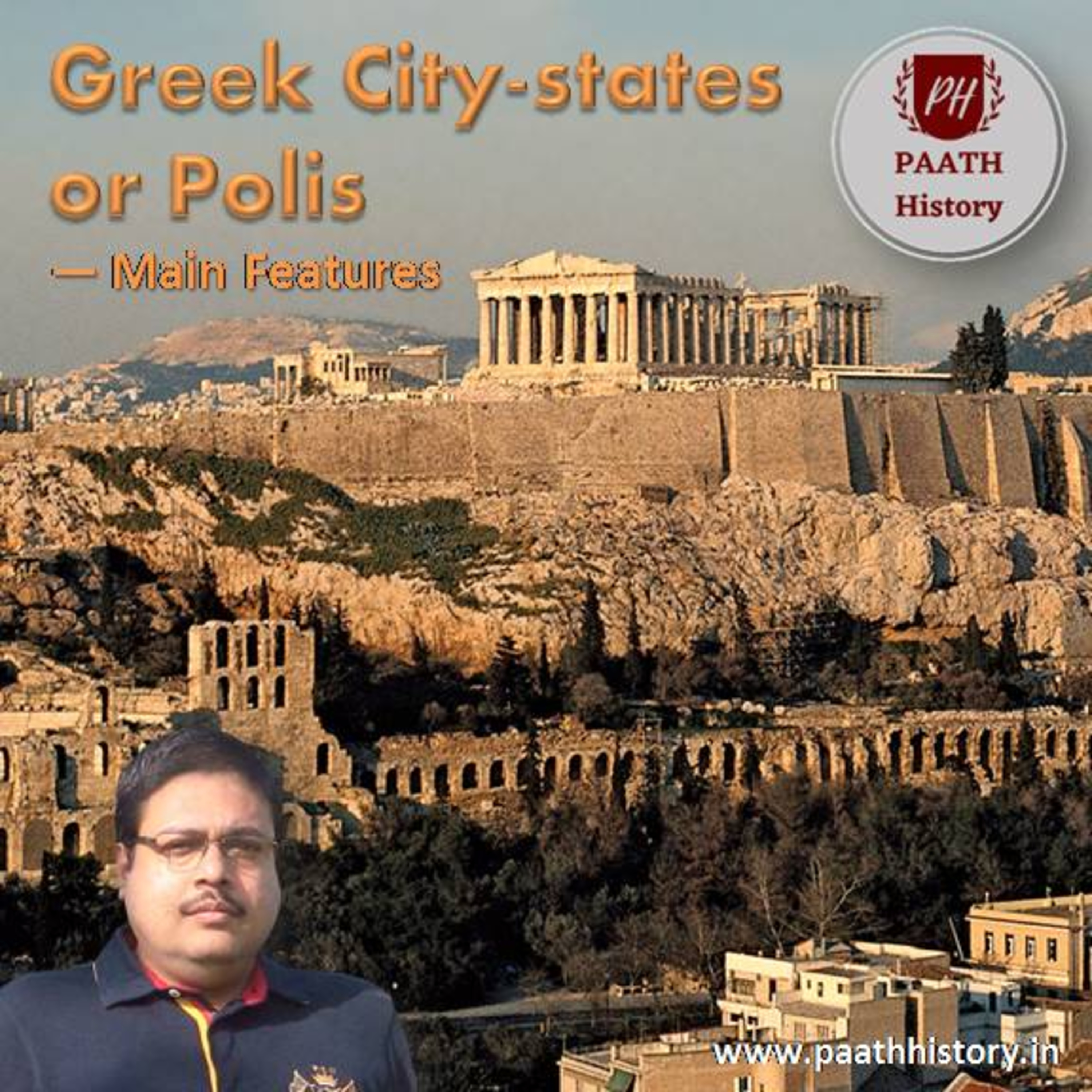PAATH History