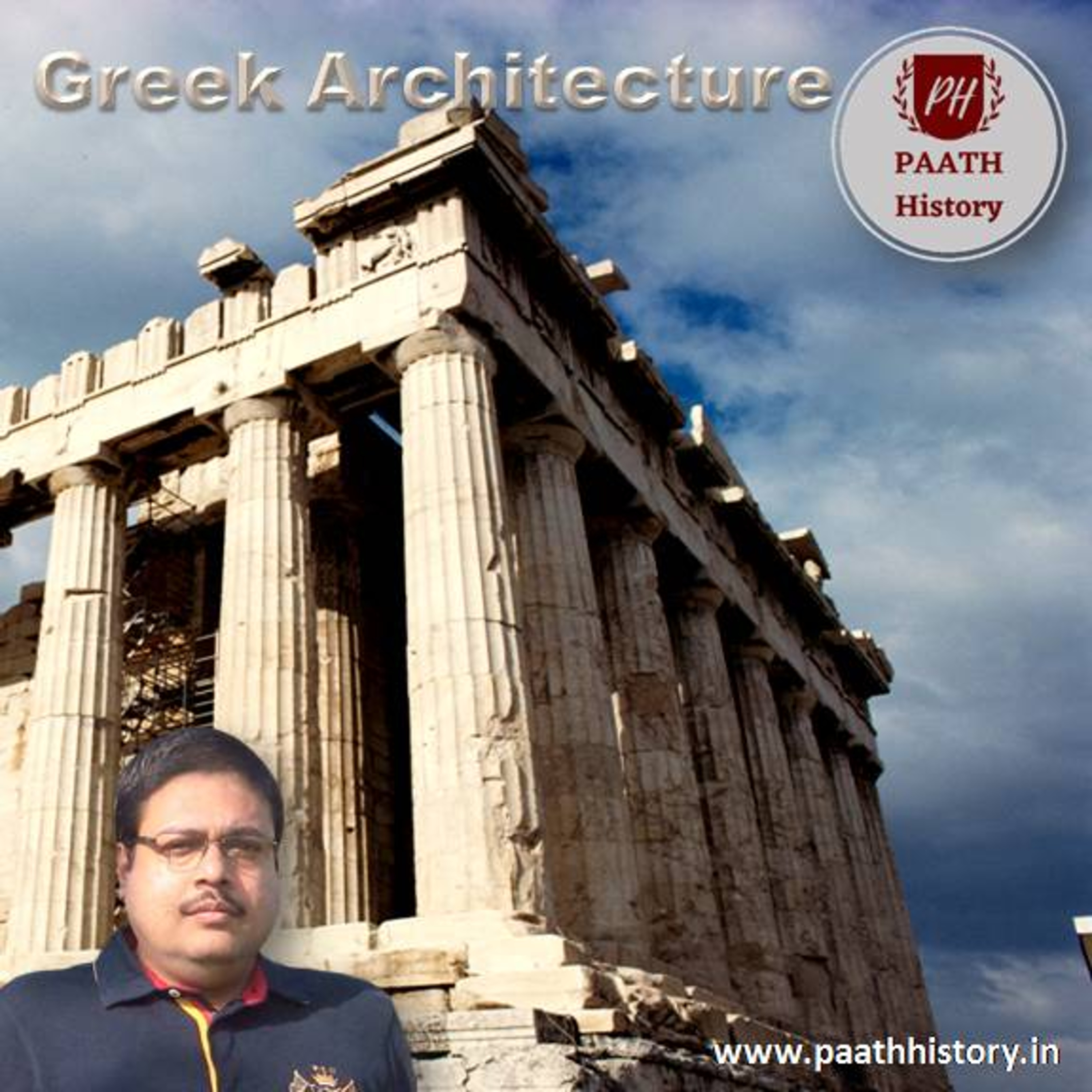 PAATH History