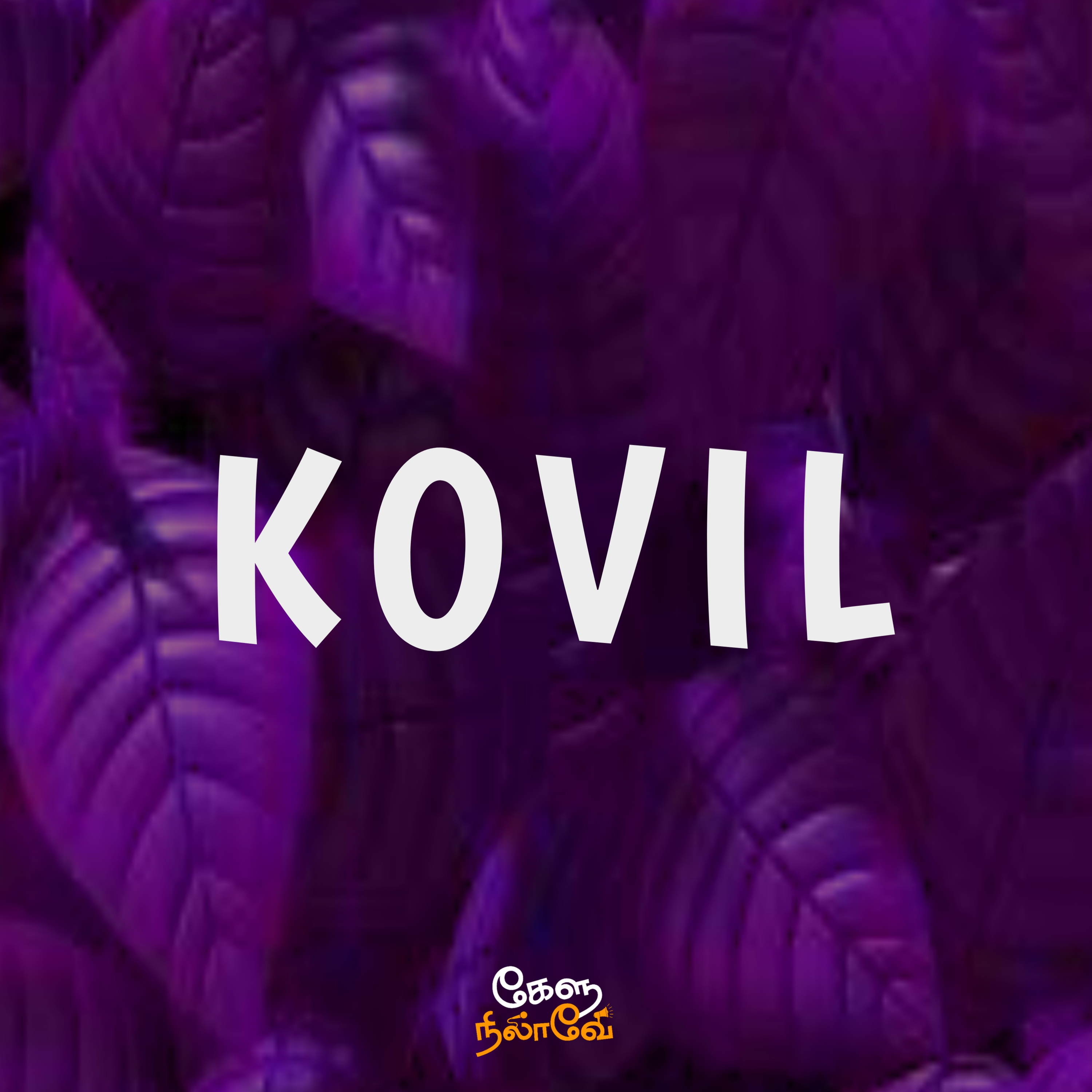 Kealunilave - Tamil Podcast