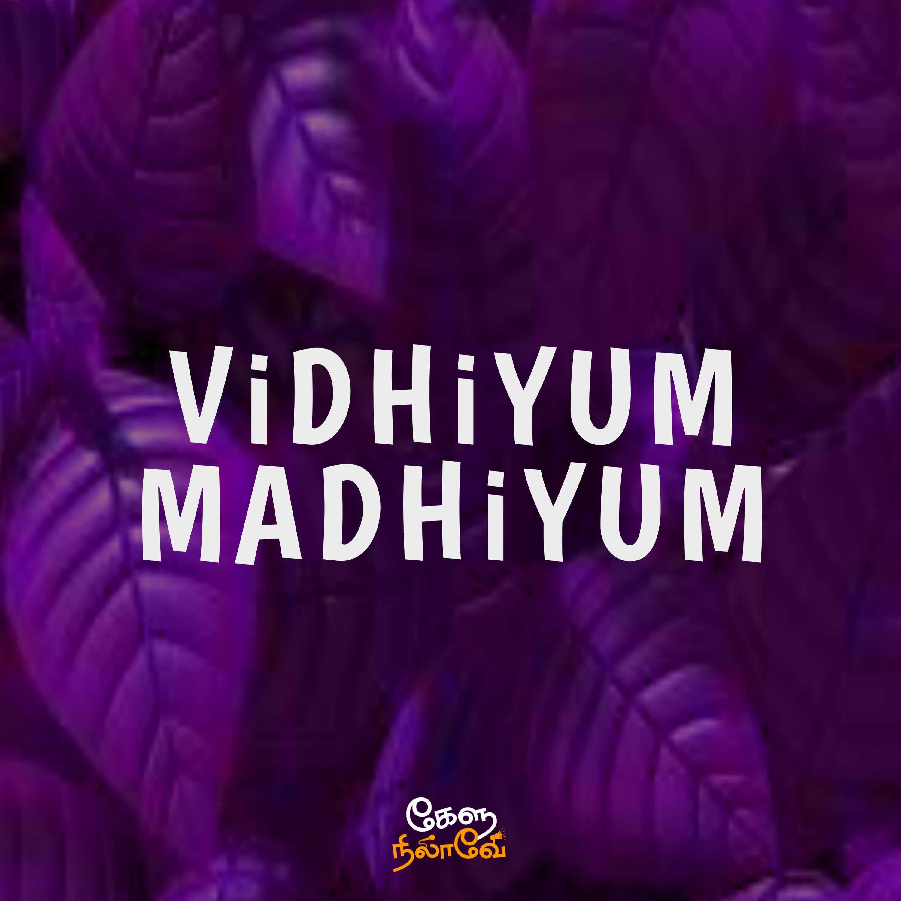 Kealunilave - Tamil Podcast