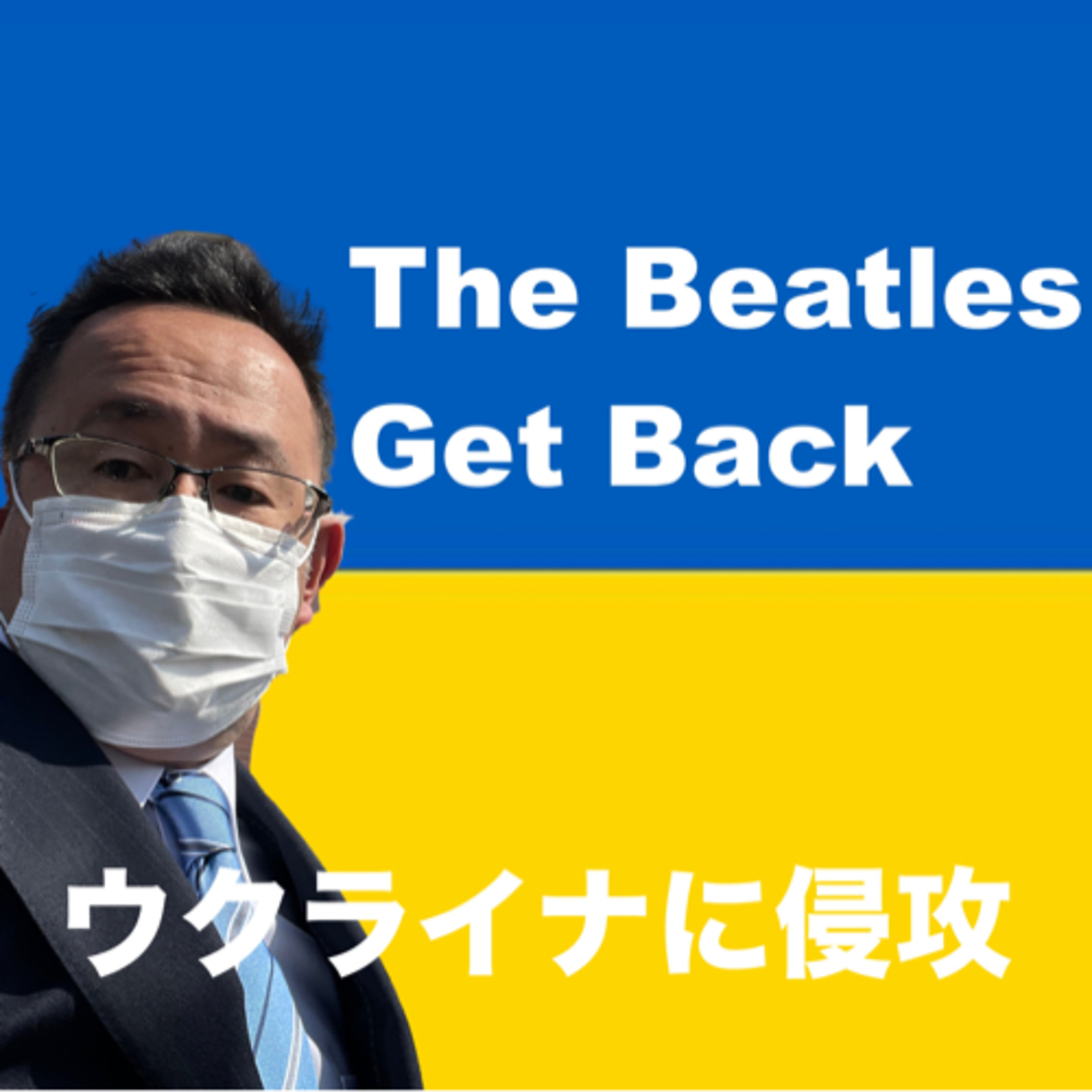 The Spring Rollsのサウンド・アスリート
