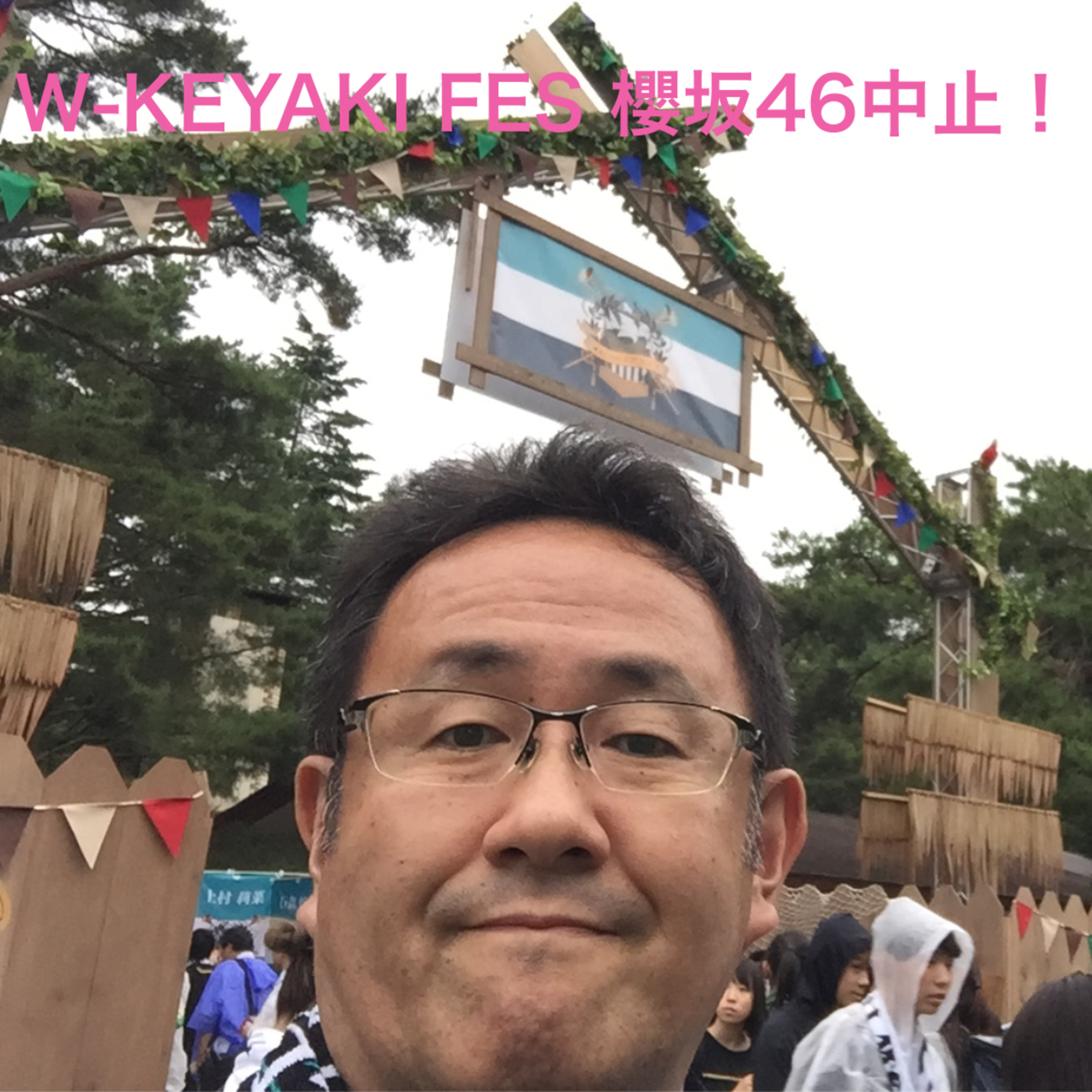 The Spring Rollsのサウンド・アスリート