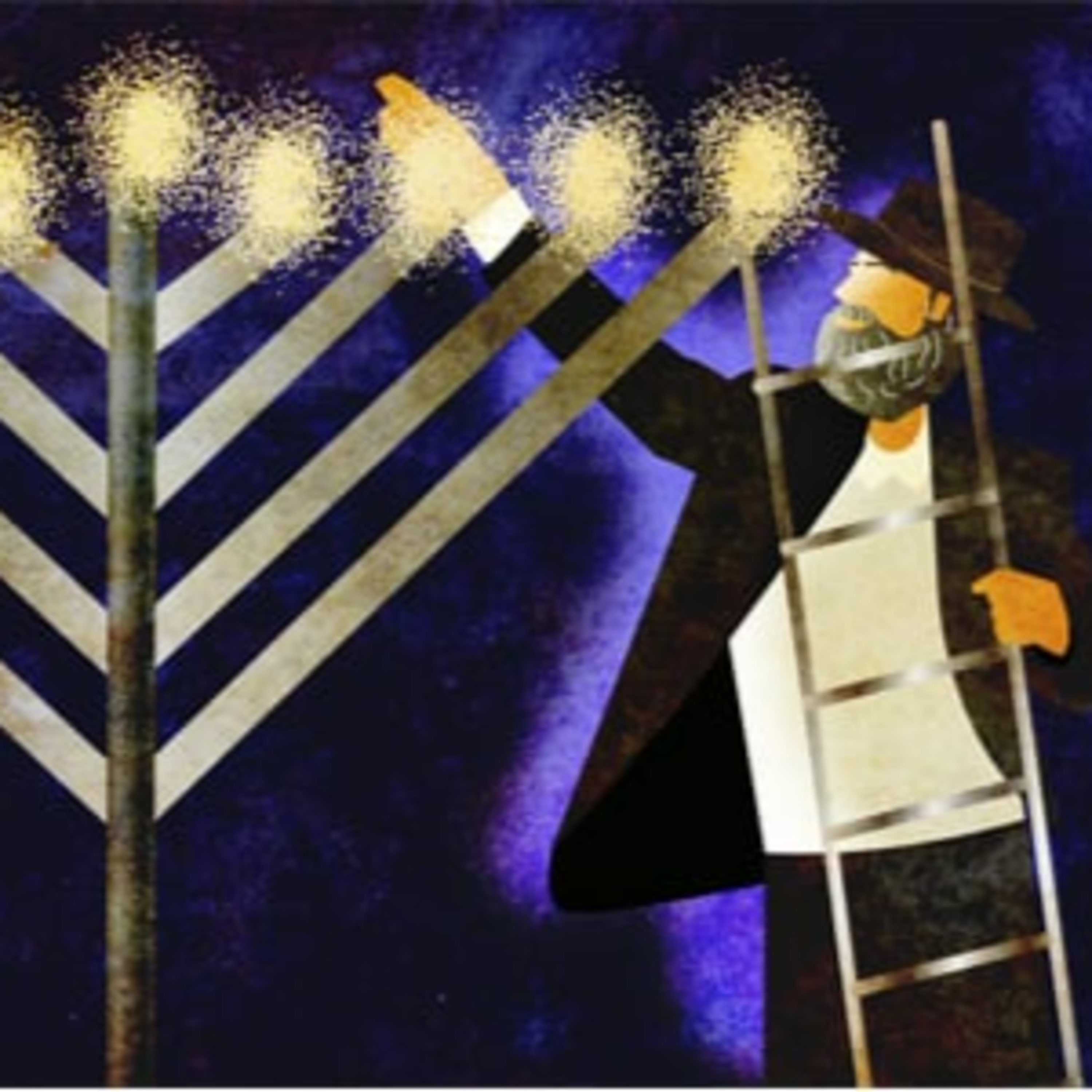Iyun with Rabbi Oster