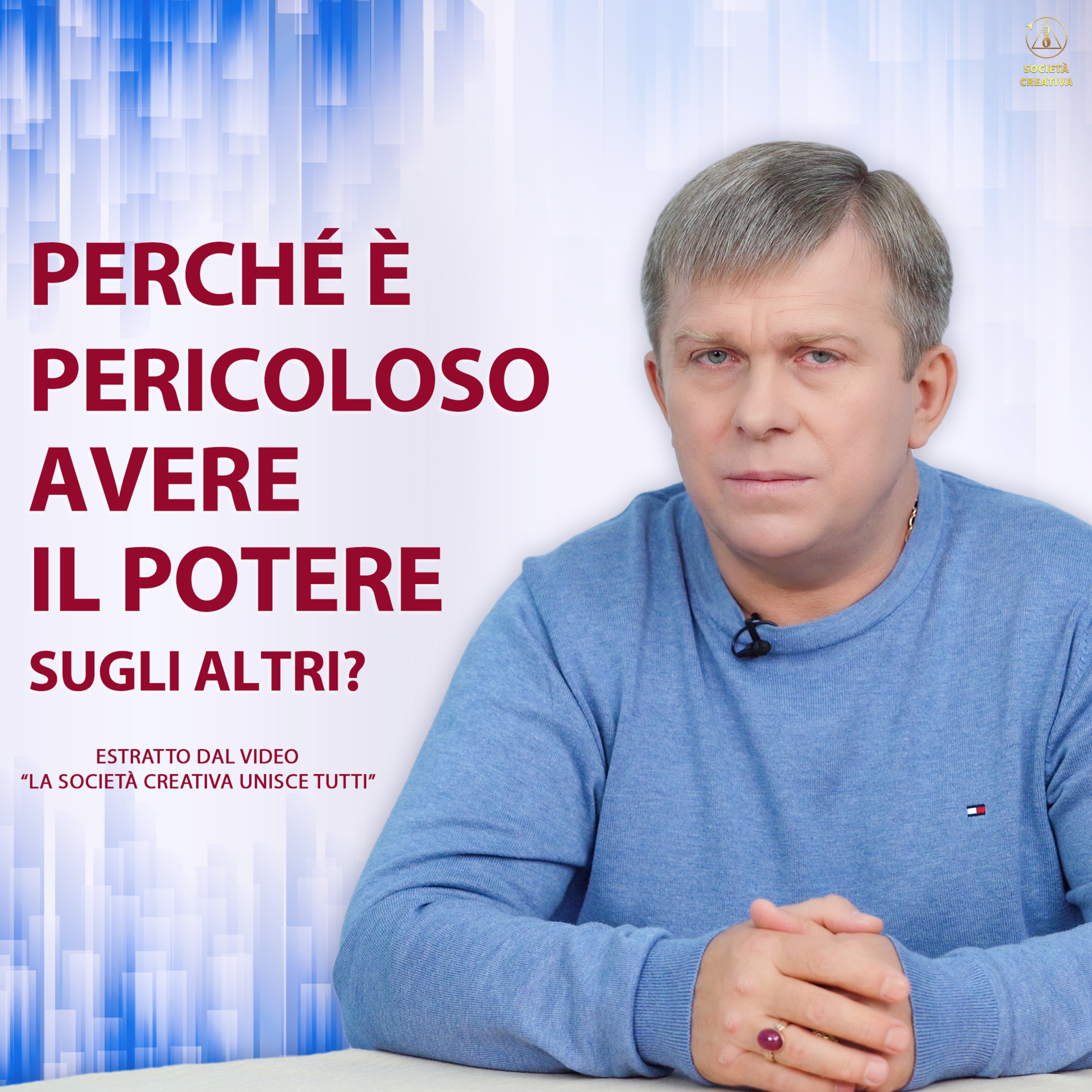 Società Creativa