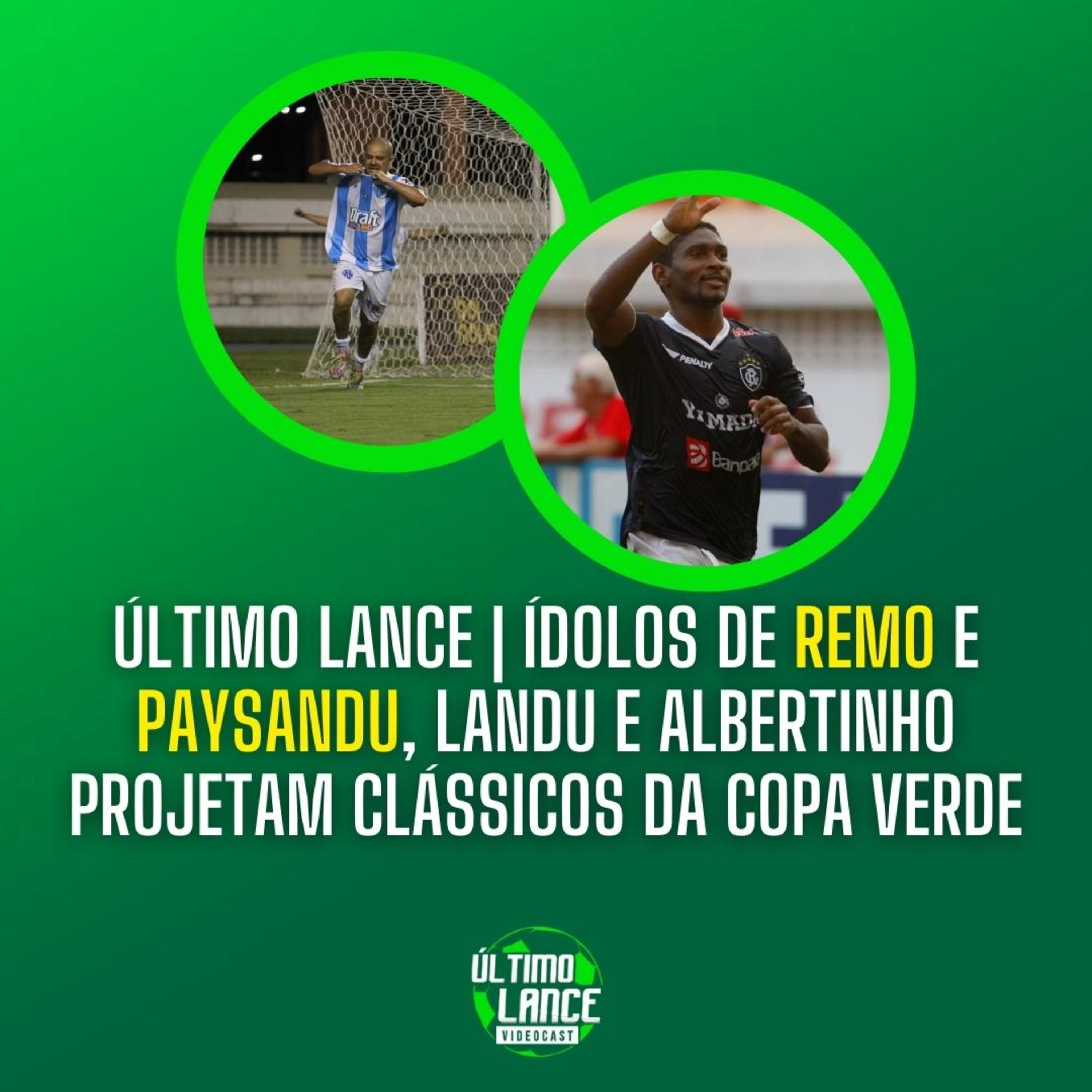 Último Lance